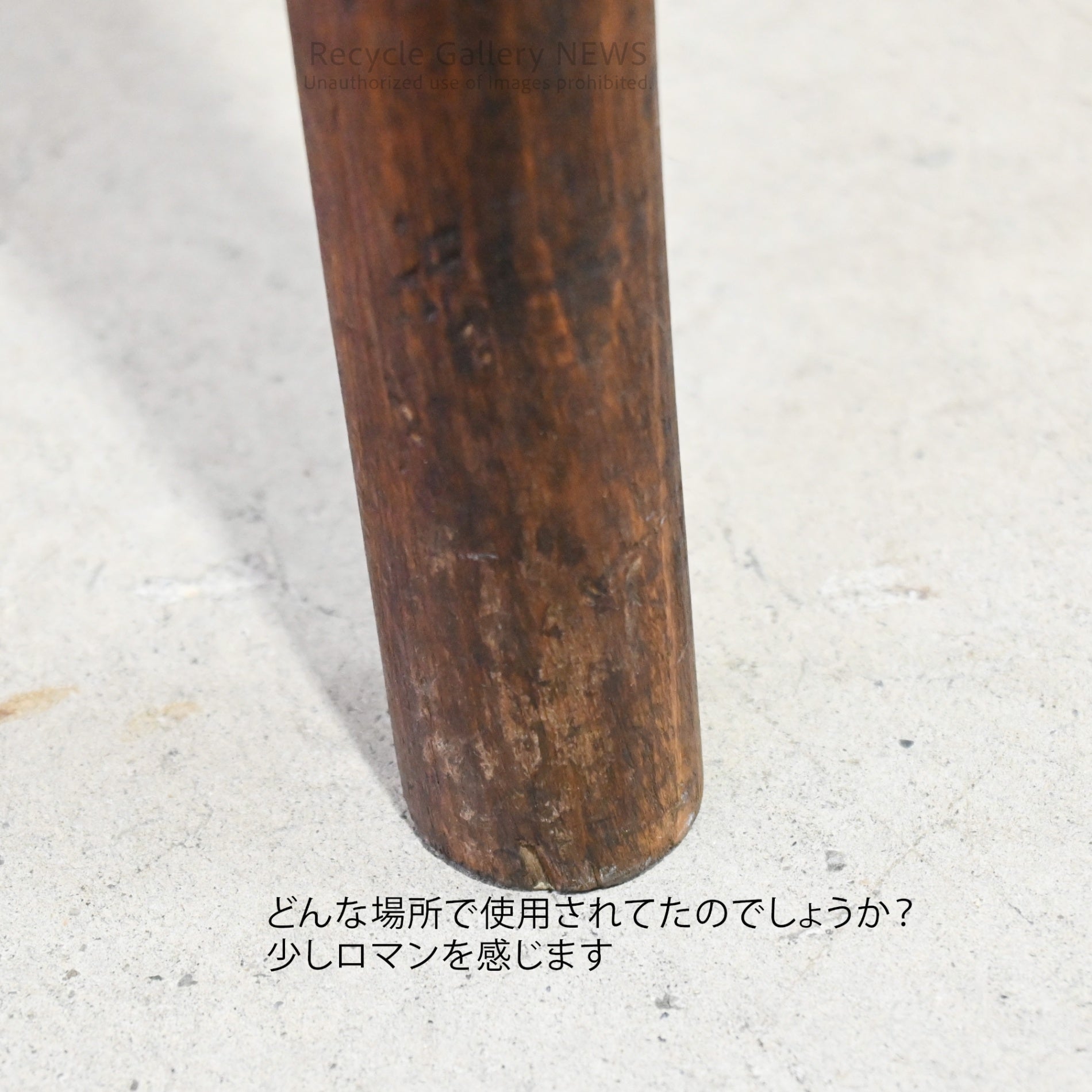 Vintage stool chair Orange and Brown Retro Furniture / ヴィンテージ スツール 椅子 オレンジ ブラウン レトロ家具