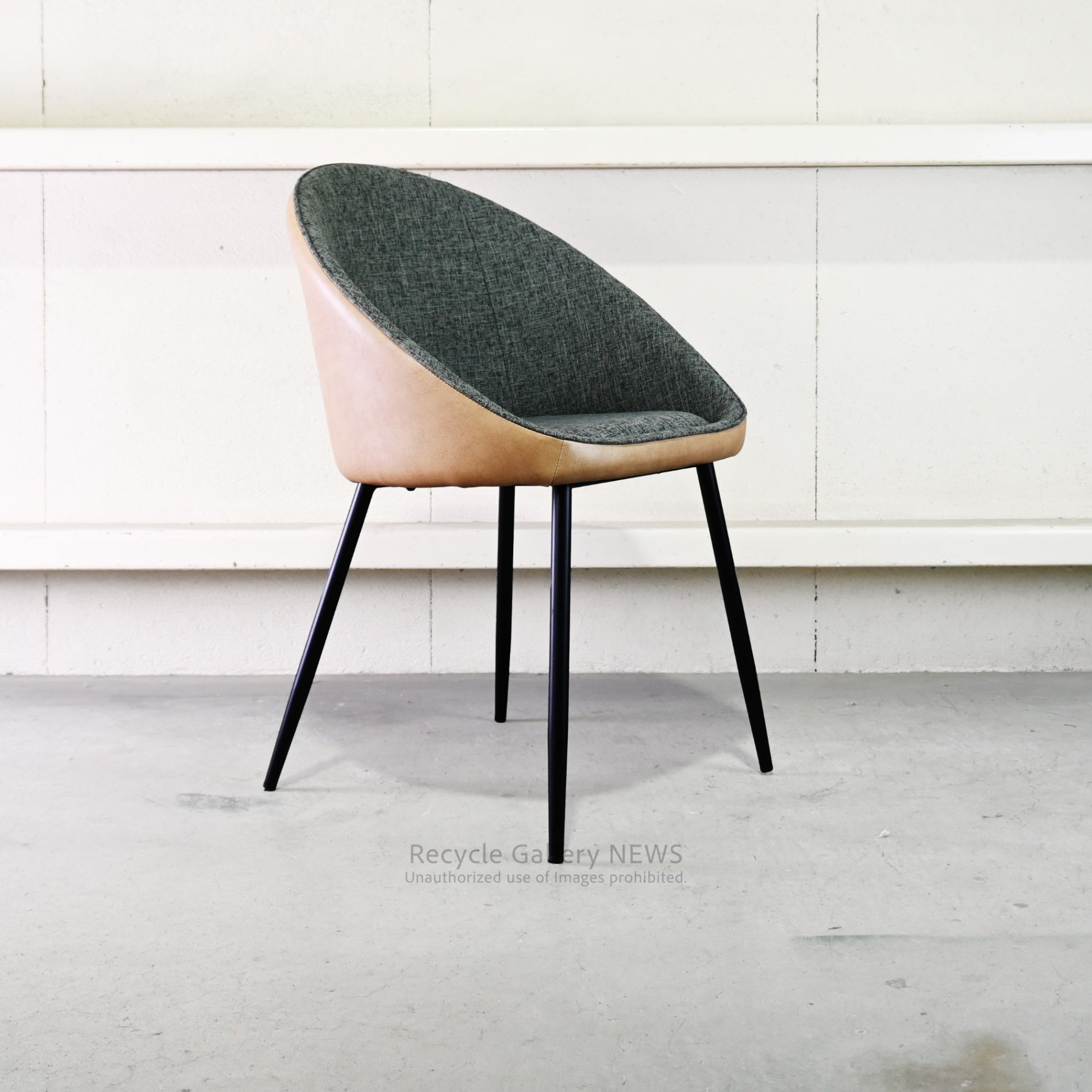 AZUMAYA  Tub Chair  Mid-Century Modern Industrial  / 東谷 タブチェア   ミッドセンチュリー モダン インダストリアル