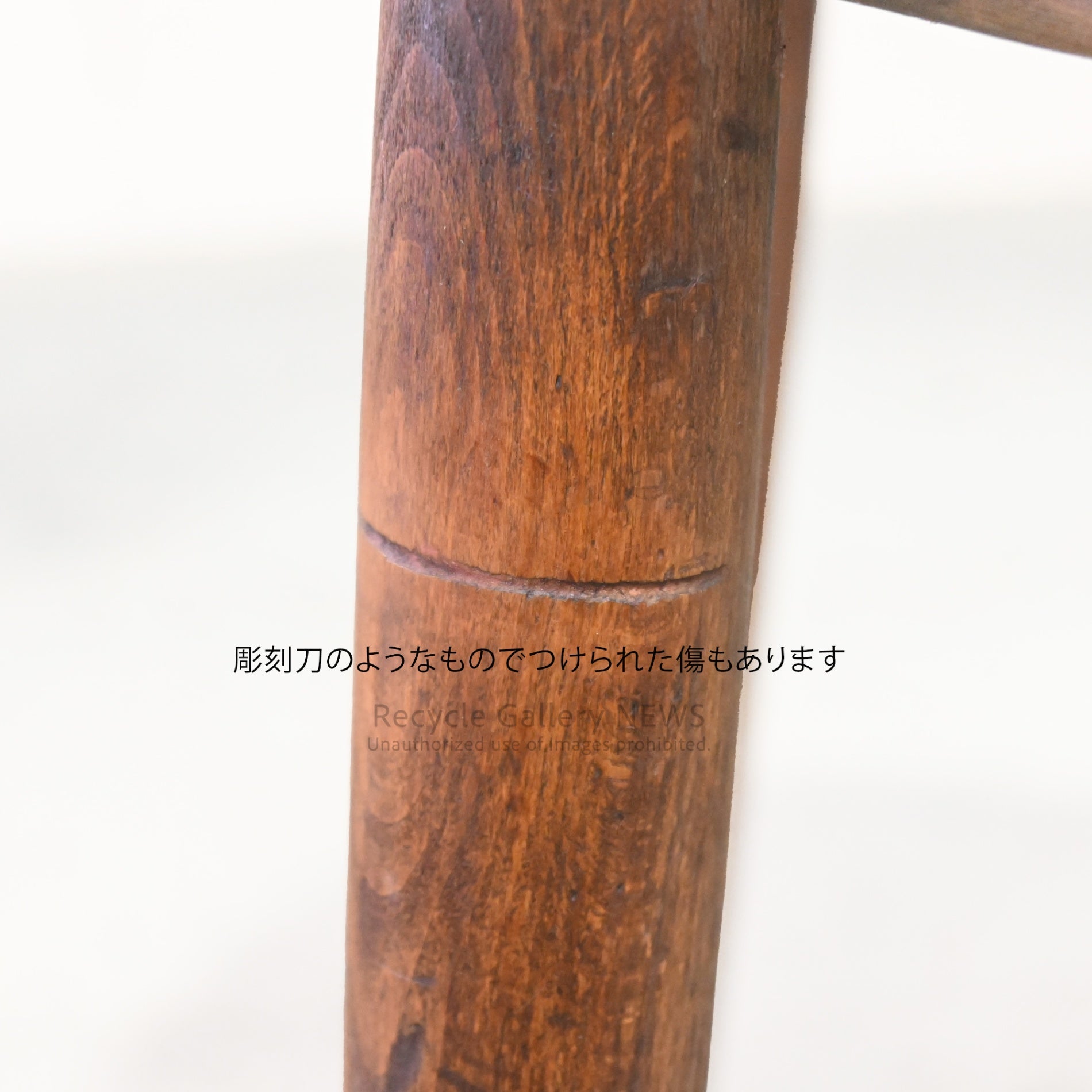 Vintage stool chair Orange and Brown Retro Furniture / ヴィンテージ スツール 椅子 オレンジ ブラウン レトロ家具