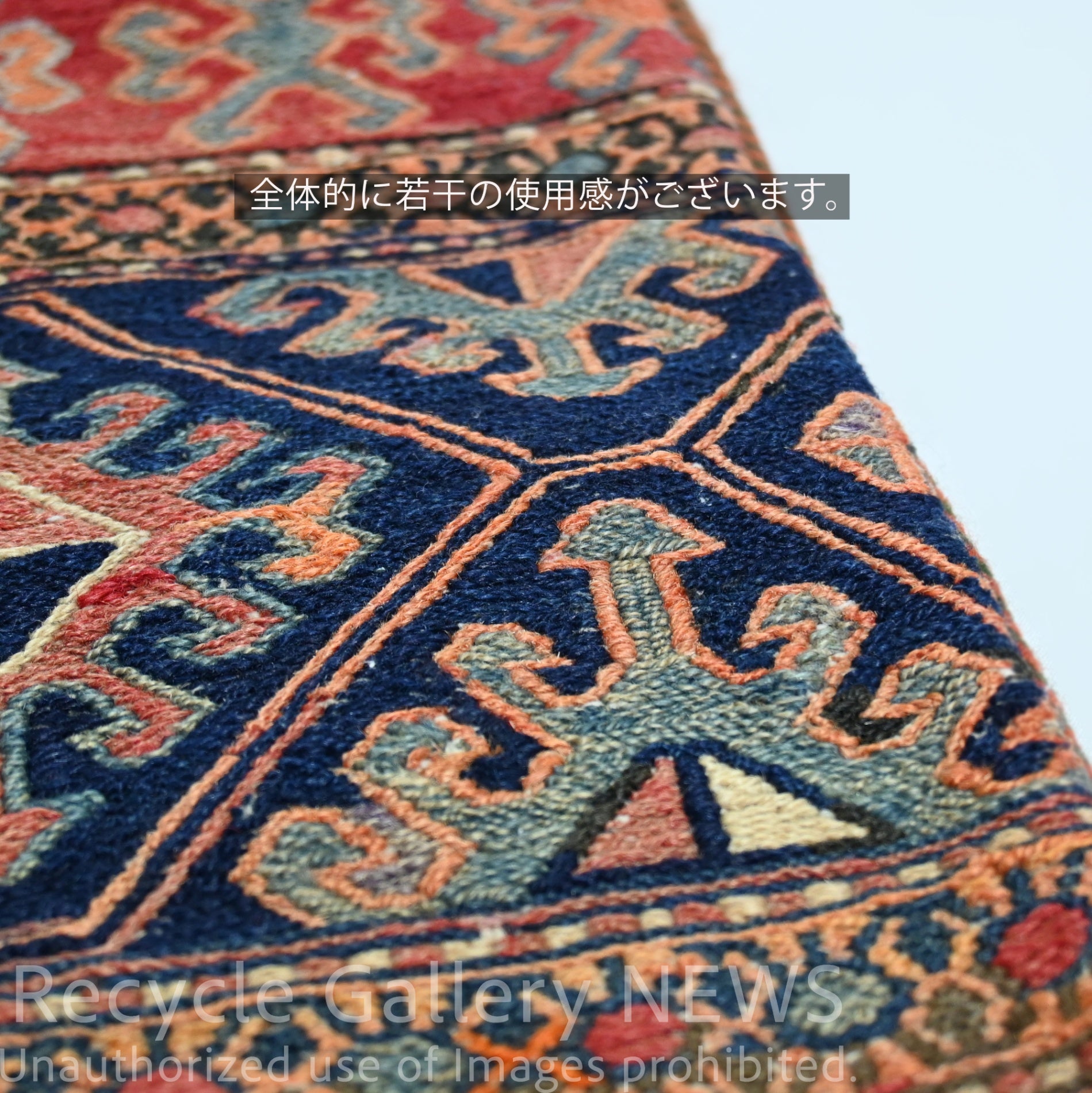 Old Kilim Cushion Cover [A] Vintage Brown Middle east / オールドキリム クッションカバー 中東 伝統織 赤系 3種類 (A ヴィンテージブラウン）