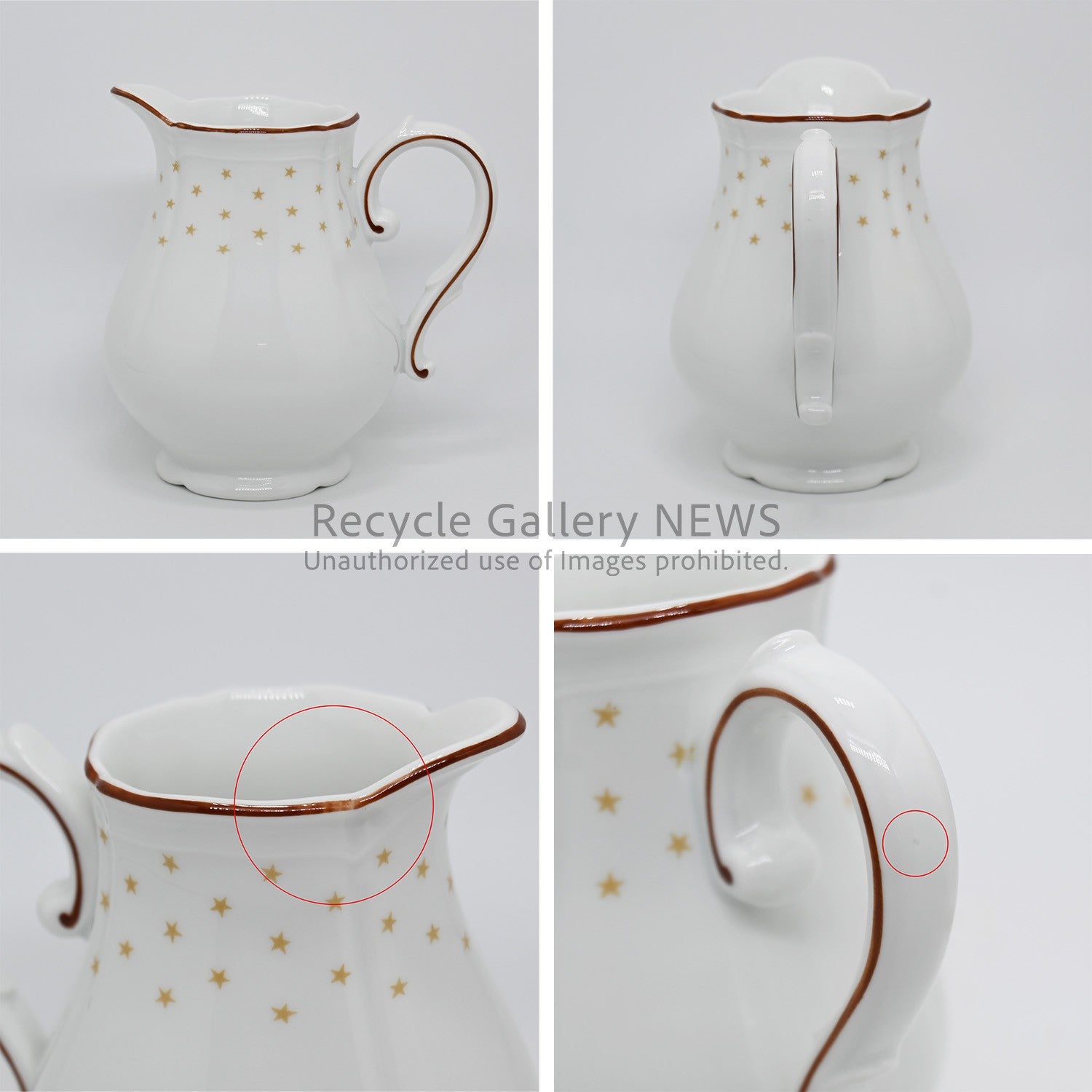 Richard Ginori Demitasse 9-Piece Complete Set Rare Design Star Pattern / リチャード・ジノリ デミタスフルセット 9点 希少デザイン 星柄