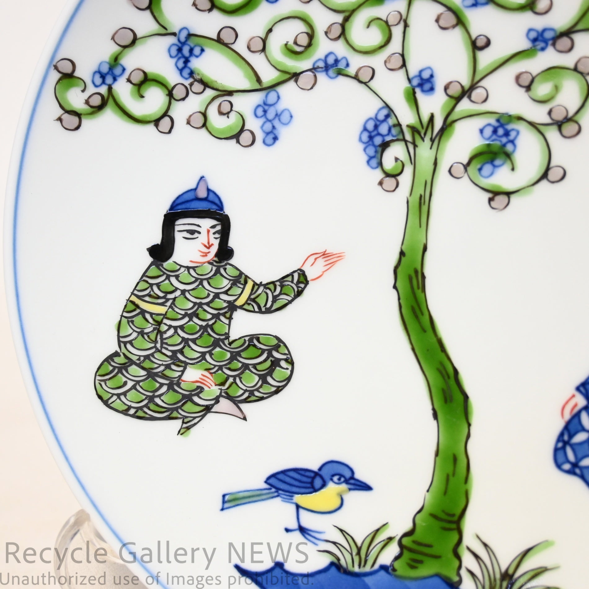 源右衛門 染綿 ミナイ手樹下美人 カップ＆ソーサー エナメル / Genemon Kiln Somenishiki Minai-te Lady Under a Tree Cup and saucer Enamel