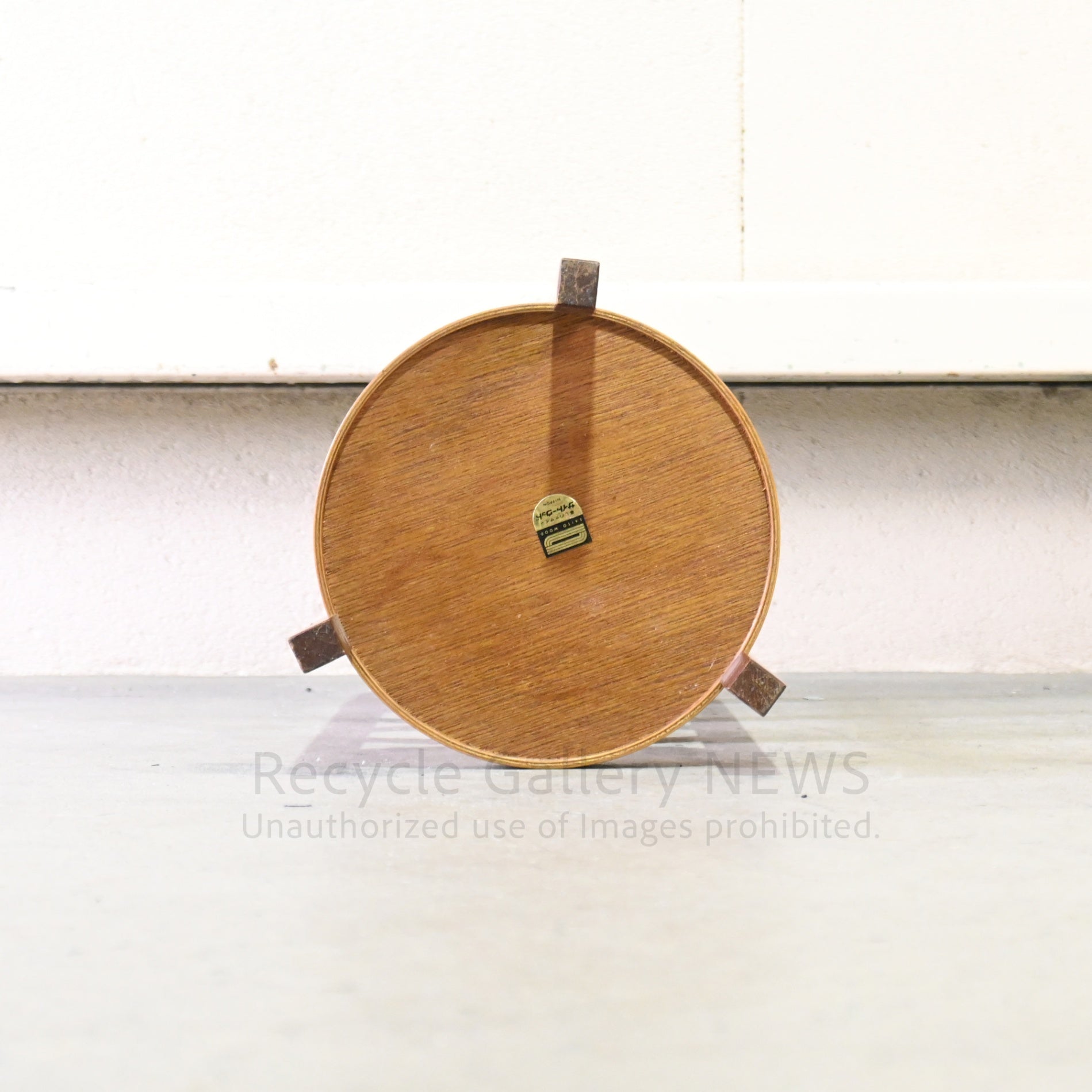 Saito Wood Plywood Umbrella Stand Rare Japan Vintage / サイトーウッド 合板 傘立て ヴィンテージ 希少品 日本