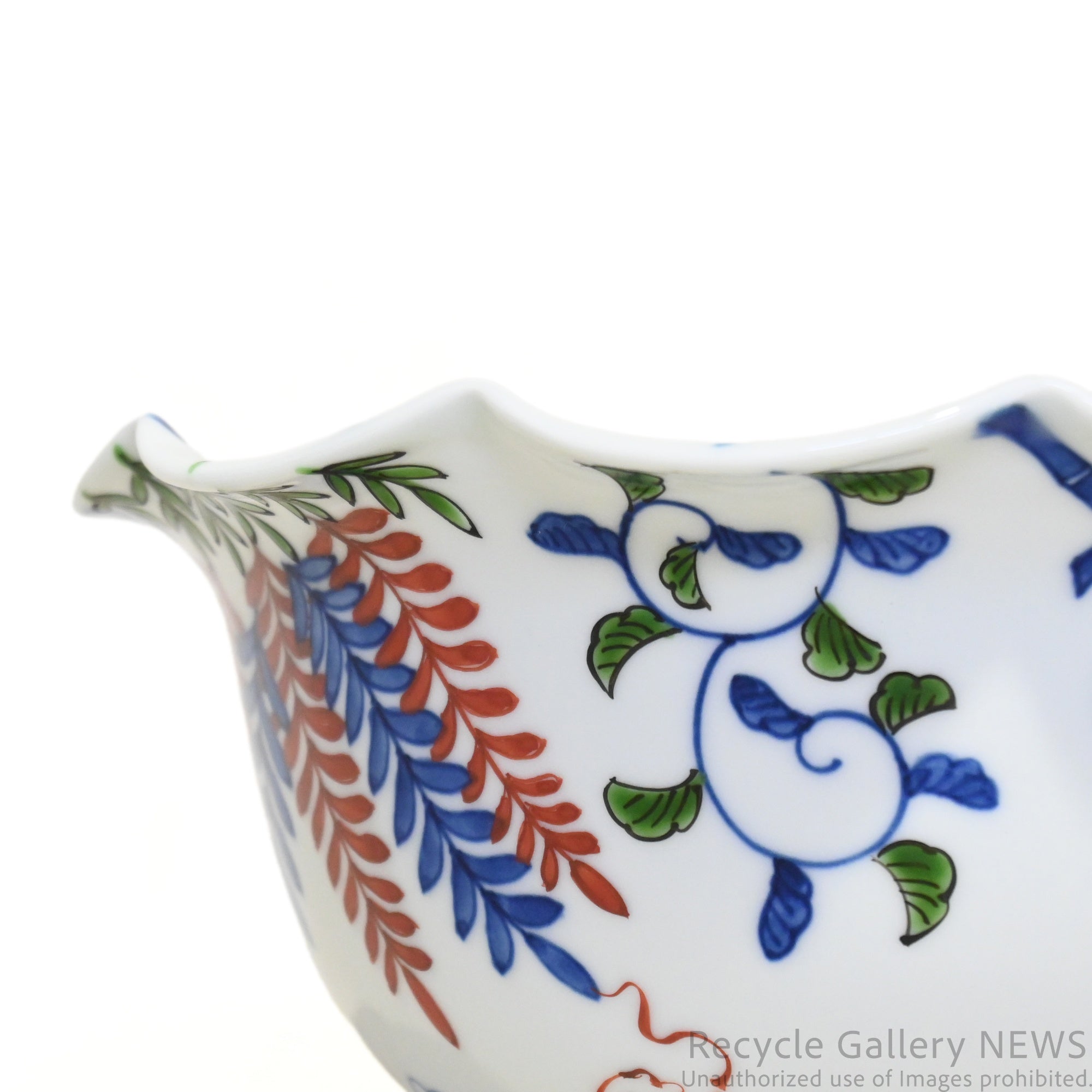 源右衛門窯 染錦藤絵 盛り鉢 有田焼 日本 / Genemon Kiln Somenishiki Bowl Arita-yaki Japan