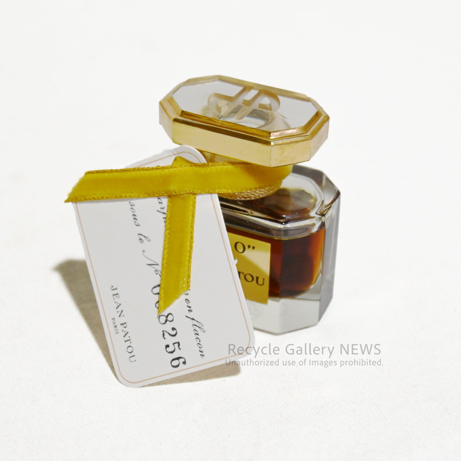 Jean Patou Parfum 1000 15ml Unopened Vintage / ジャン・パトゥ ミル 未開封 高級香水 未使用 ヴィンテージ
