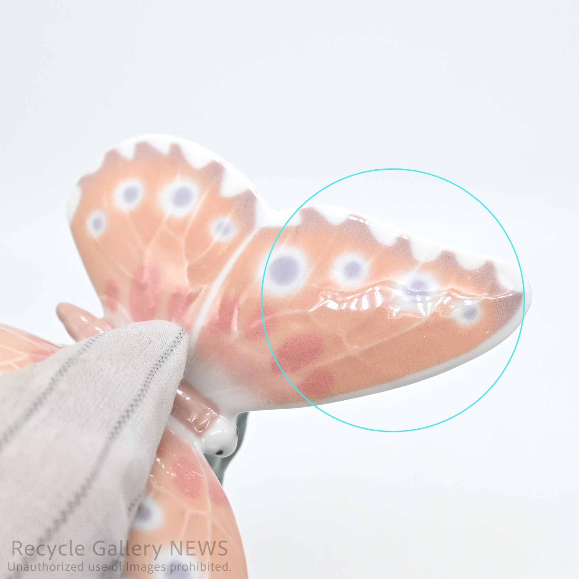 NAO by Lladro Porcelain Pink Butterfly Figurine / ナオ リヤドロ 蝶々モチーフ 磁器 フィギュリン オブジェ ピンク パステルカラー
