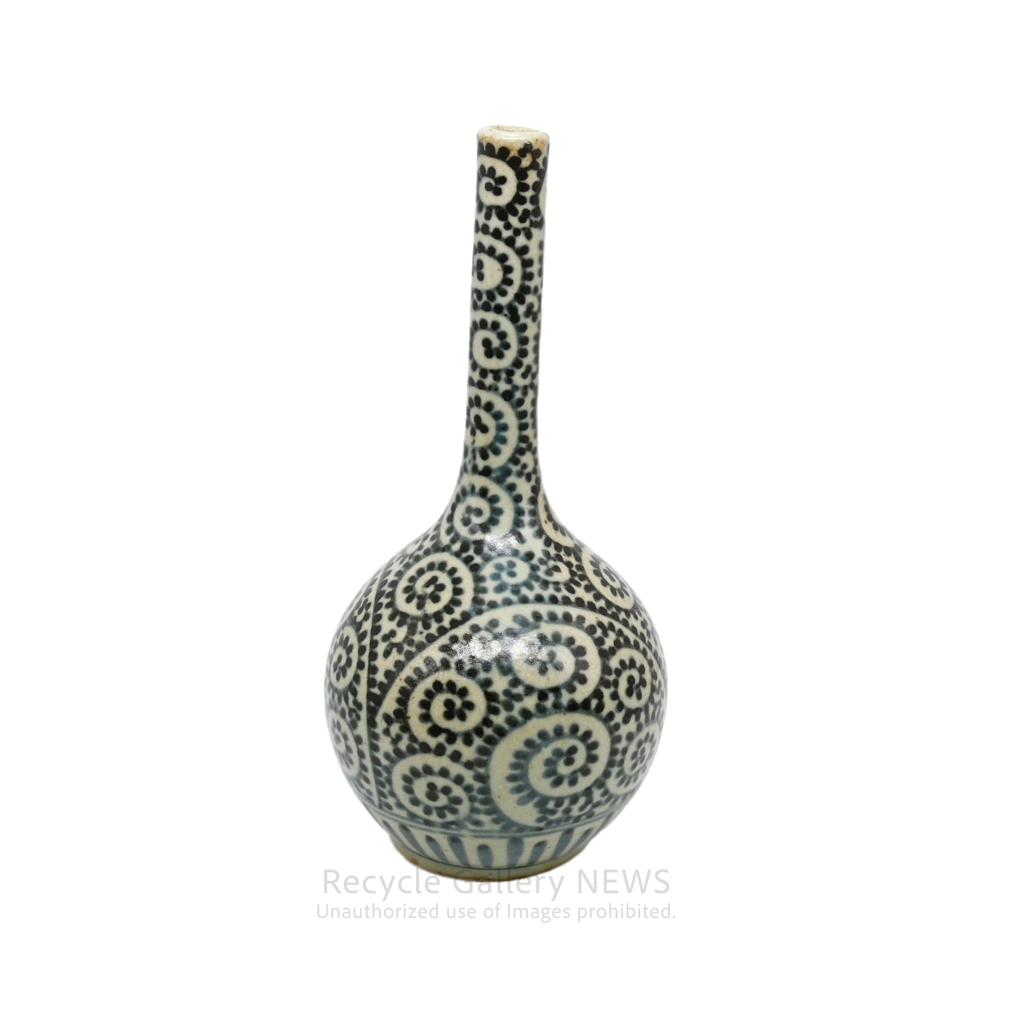 Arita Ware Enzaemon Hand-Painted Long Neck Vase Arabesque Design
