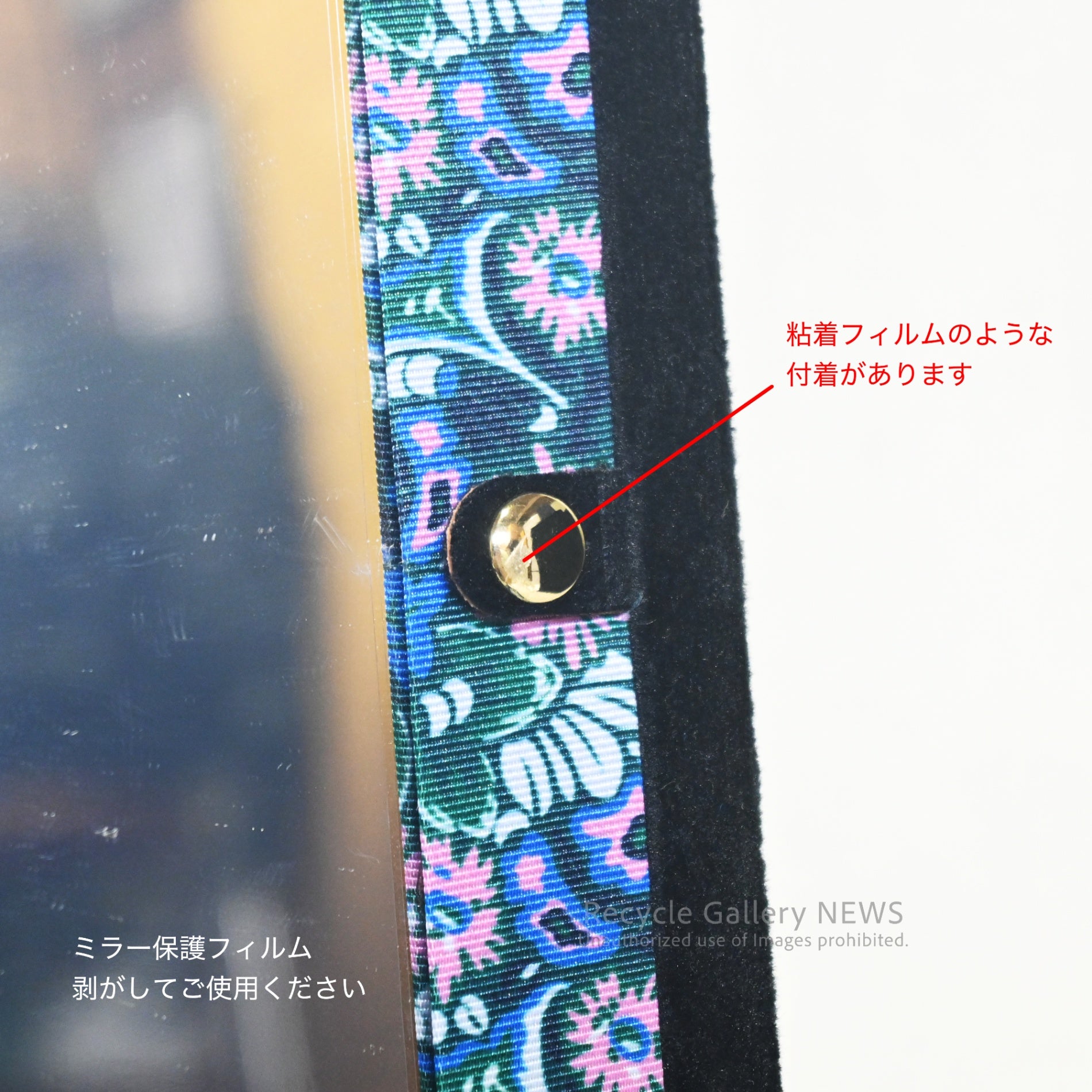 ANNA SUI × Francfranc Jewelry Box Unused U.S.A Japan / アナ・スイ × フランフラン ジュエリーボックス 未使用品 アメリカ 日本 雑貨