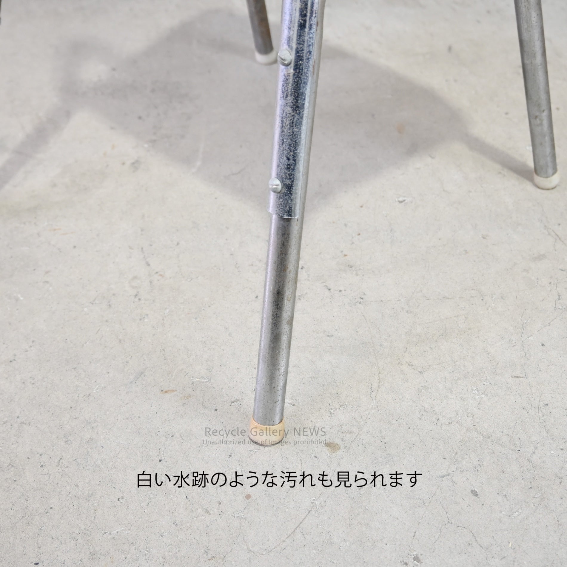 Vintage chair Green Industrial Retro Classic / 椅子 ヴィンテージチェア インダストリアル レトロ 緑 クラシック グリーン