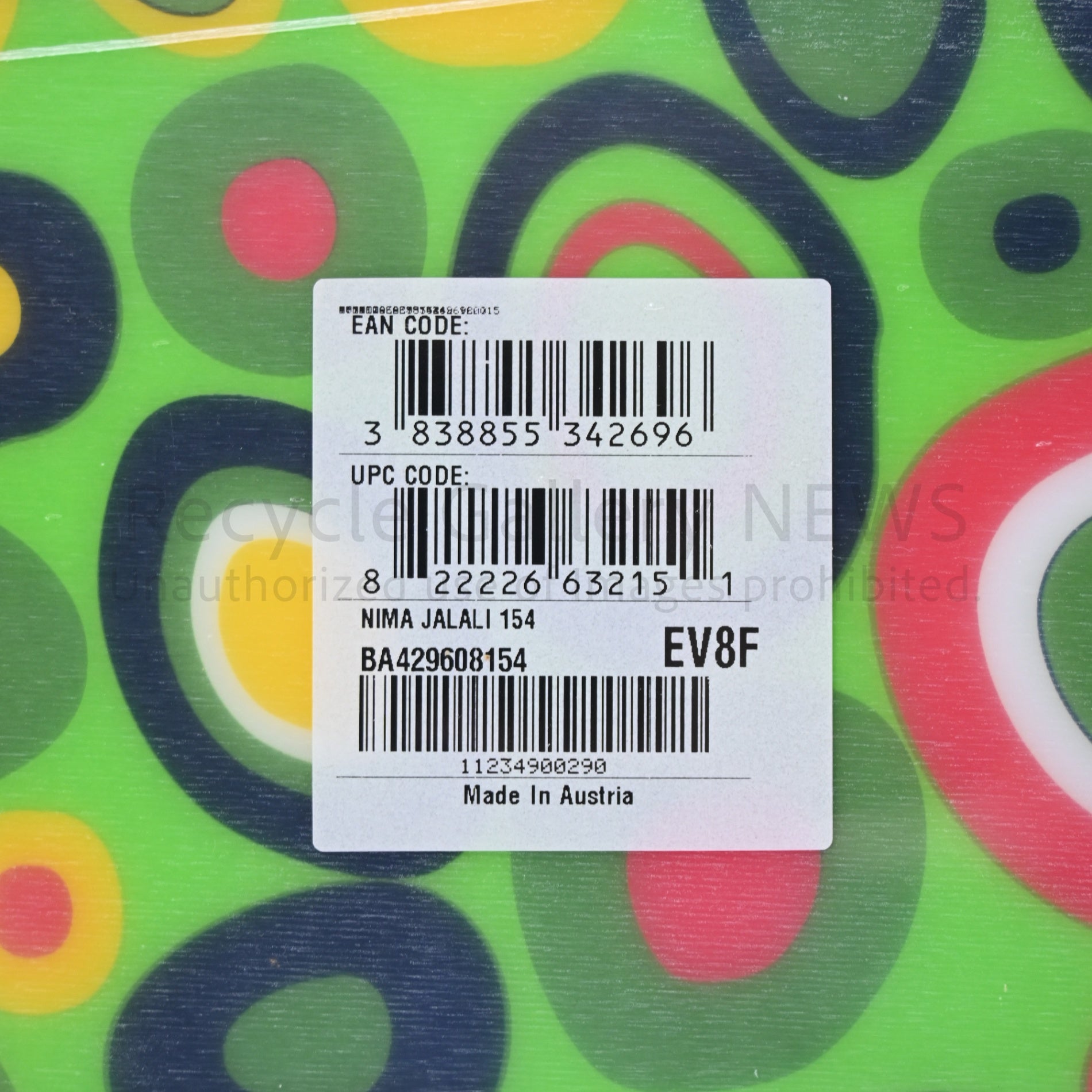 Artec Nima Jalali 2008/2009 Snowboard / アーテック ニマ・ジャラリ プロデュース スノーボード 板