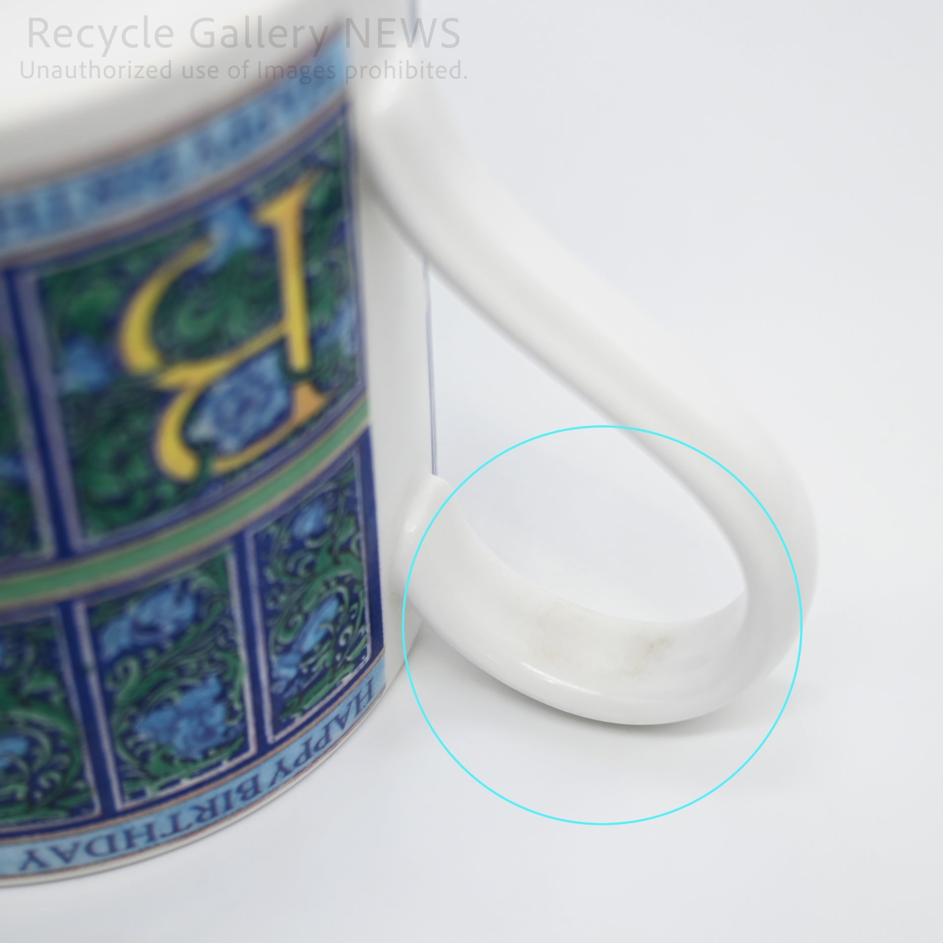 WEDGWOOD "HAPPY BIRTHDAY" Mug Cup Blue Botanical Pattern Bone China Giftware / ウェッジウッド ハッピーバースデイ マグカップ ブルー ボタニカル柄 ギフト ボーンチャイナ