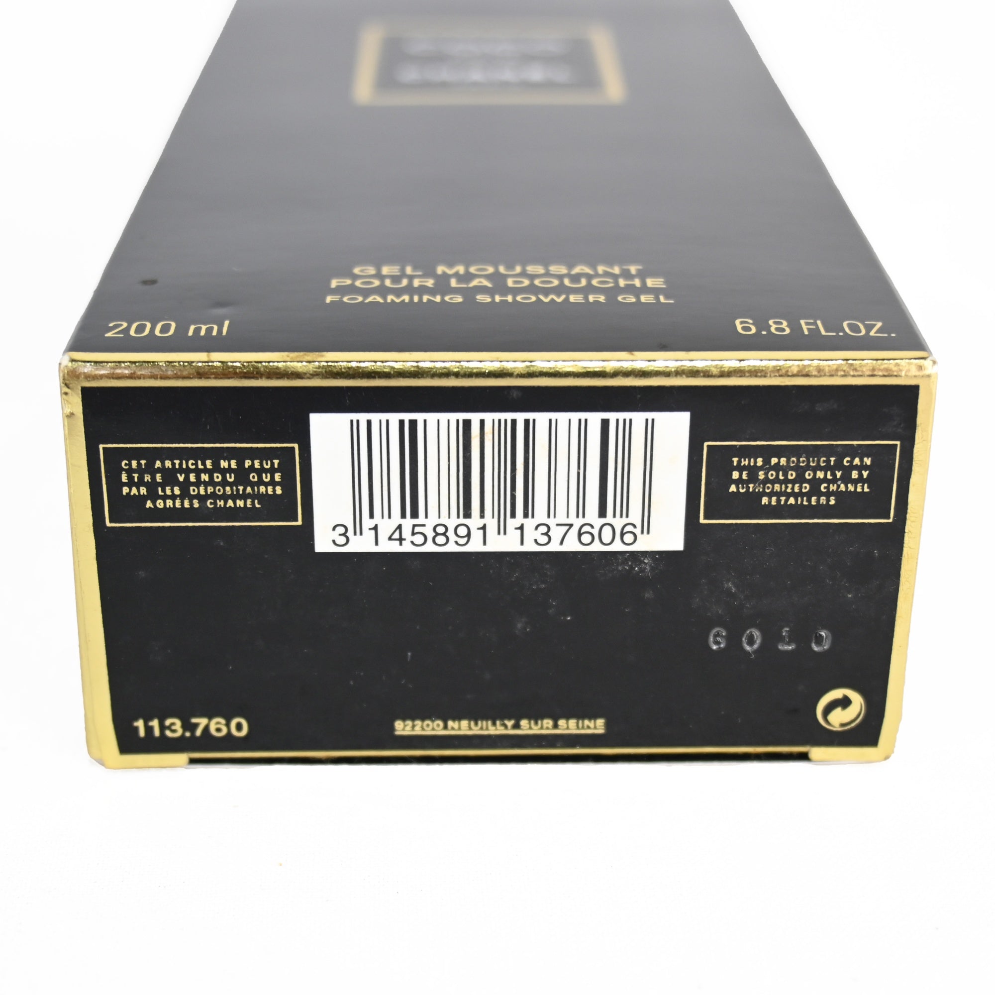 CHANEL COCO NOIR GEL MOUSSANT POUR LA DOUCHE FOAMING SHOWER GEL / シャネル ココ ヌワール シャワー ジェル ボディシャンプー 200ml 未使用