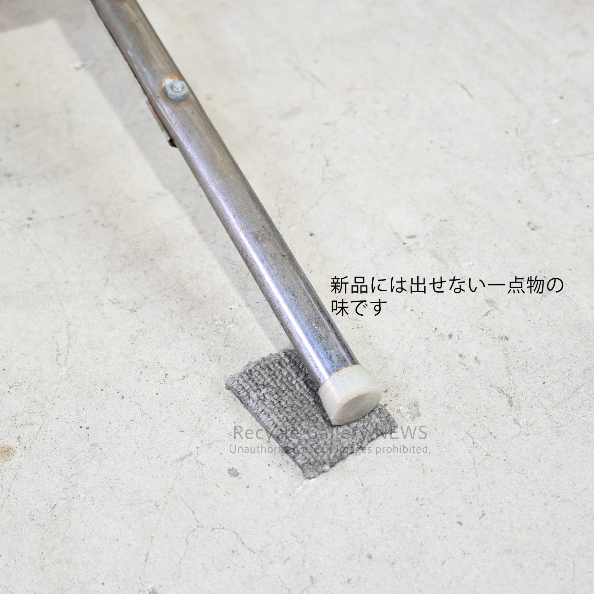 Vintage chair Green Industrial Retro Classic / 椅子 ヴィンテージチェア インダストリアル レトロ 緑 クラシック グリーン