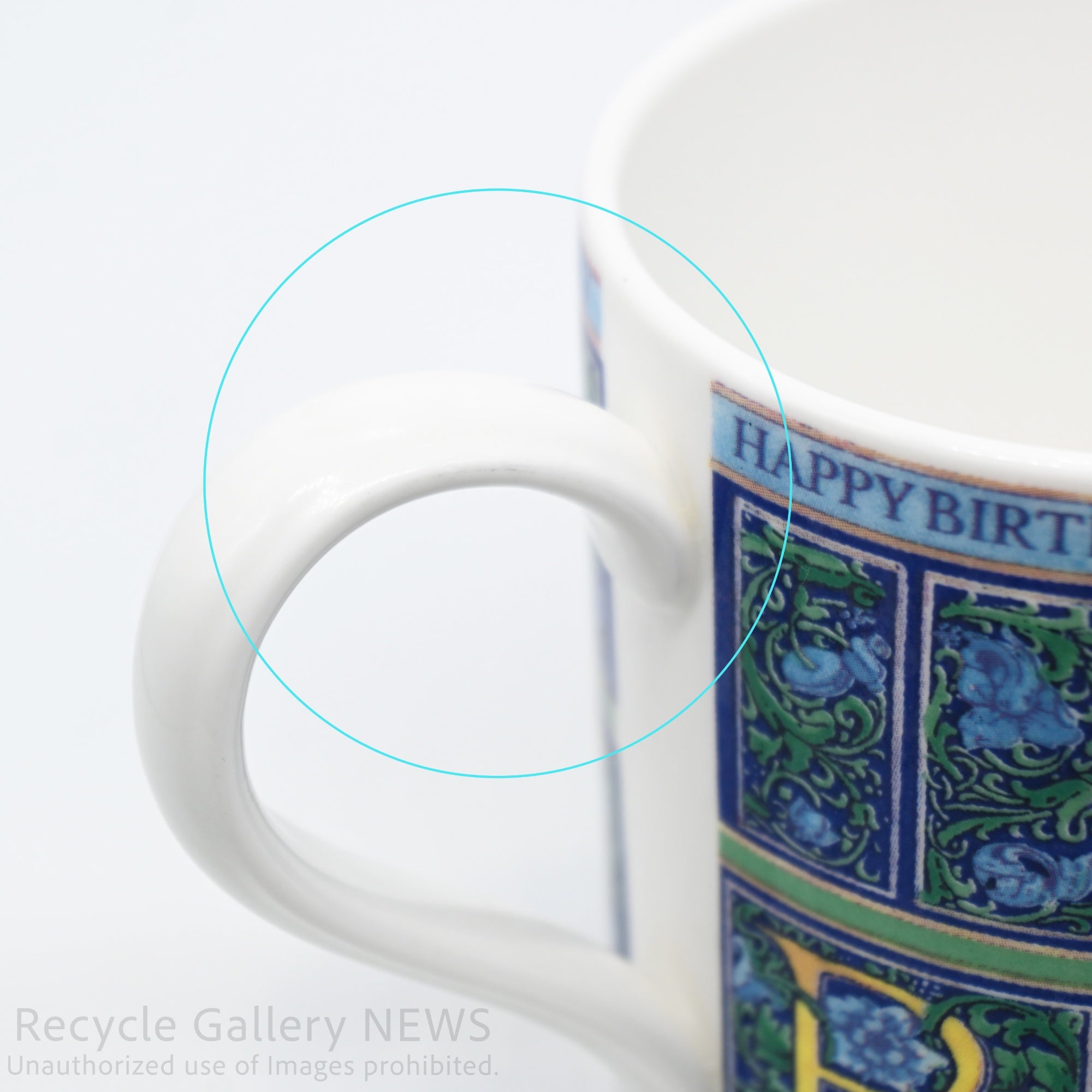 WEDGWOOD "HAPPY BIRTHDAY" Mug Cup Blue Botanical Pattern Bone China Giftware / ウェッジウッド ハッピーバースデイ マグカップ ブルー ボタニカル柄 ギフト ボーンチャイナ