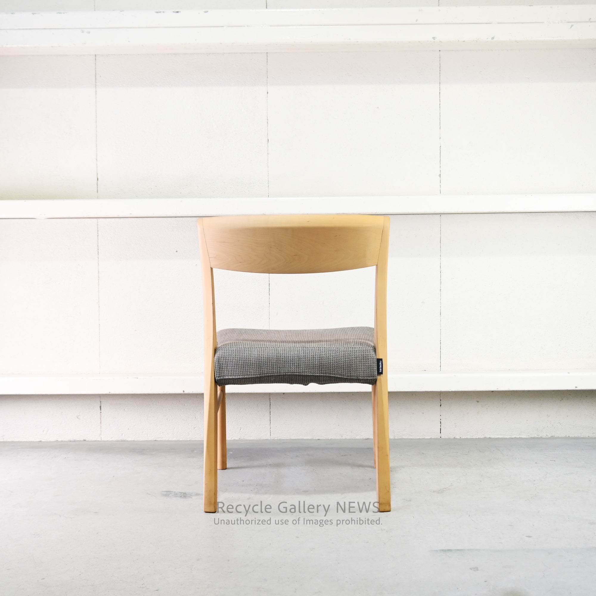 Karimoku Wooden Chair Japanese Scandinavian Inspired Natural Design / カリモク 椅子 木製 日本 北欧テイスト ナチュラルデザイン