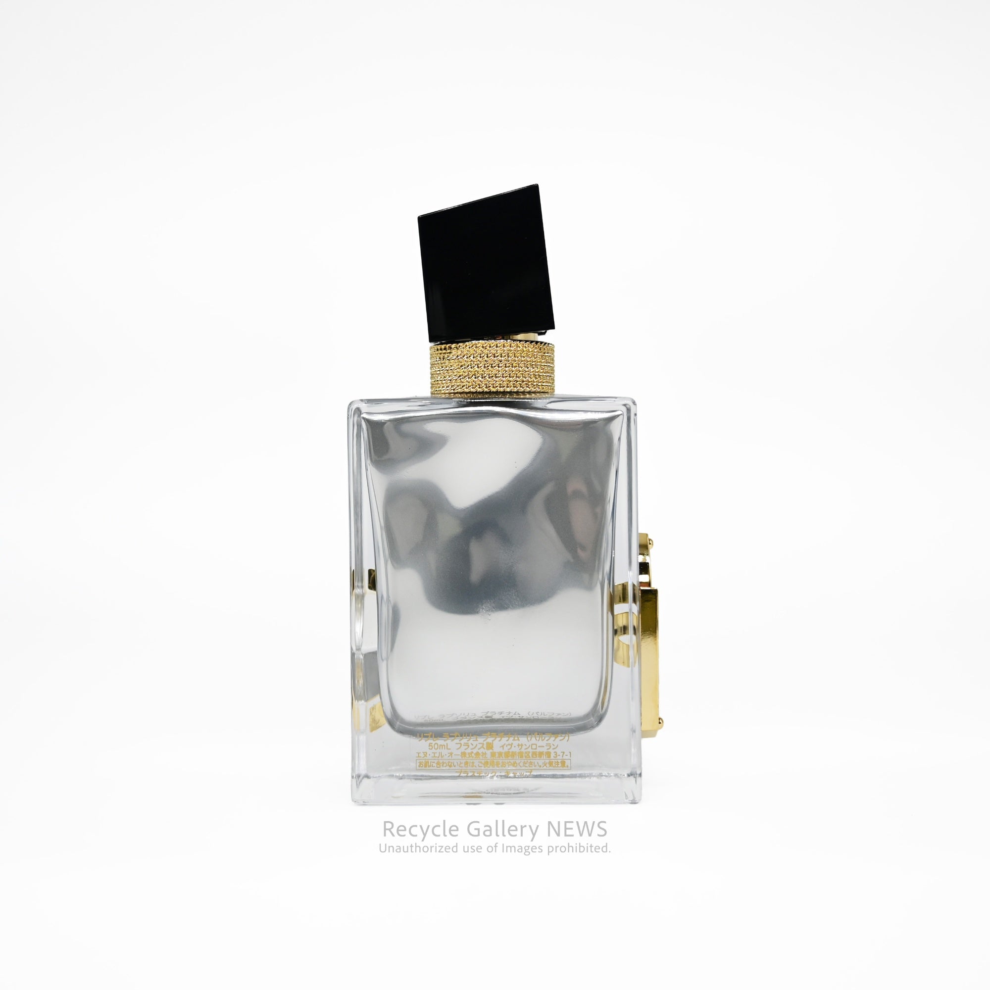 Yves Saint Laurent  LIBRE  L'Absolu Platine Parfum 50ml YSL Perfume Made in France Floral Scent / イヴ サンローラン リブレ ラプソリュ プラチナム パルファム 50ml 香水 フランス製 フローラル系