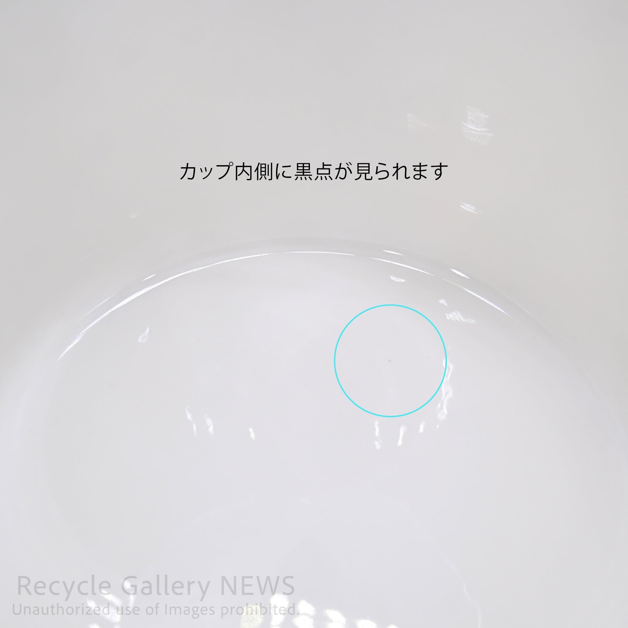 WEDGWOOD "BLUE ELEPHANT" Mug Cup Oriental Design Bone China Collectible Piece / ウェッジウッド ブルーエレファント マグカップ 廃盤品 象モチーフ ボーンチャイナ オリエンタルデザイン