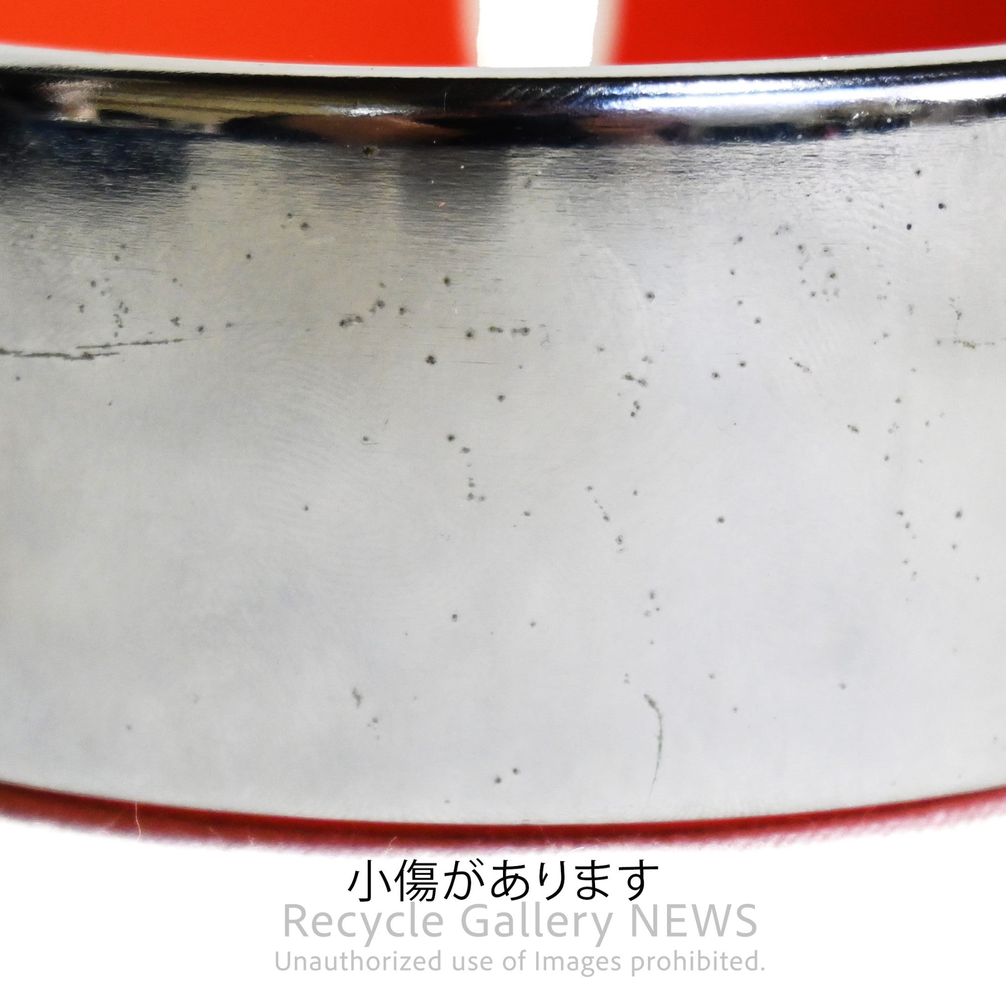 Isamu Kenmochi Stackable Ashtray with Lighter Martian Sato Shoji Japan Vintage Product Design / 剣持勇 積み重ね灰皿 ライター付 マーシャン佐藤商事 日本 ヴィンテージ プロダクトデザイン