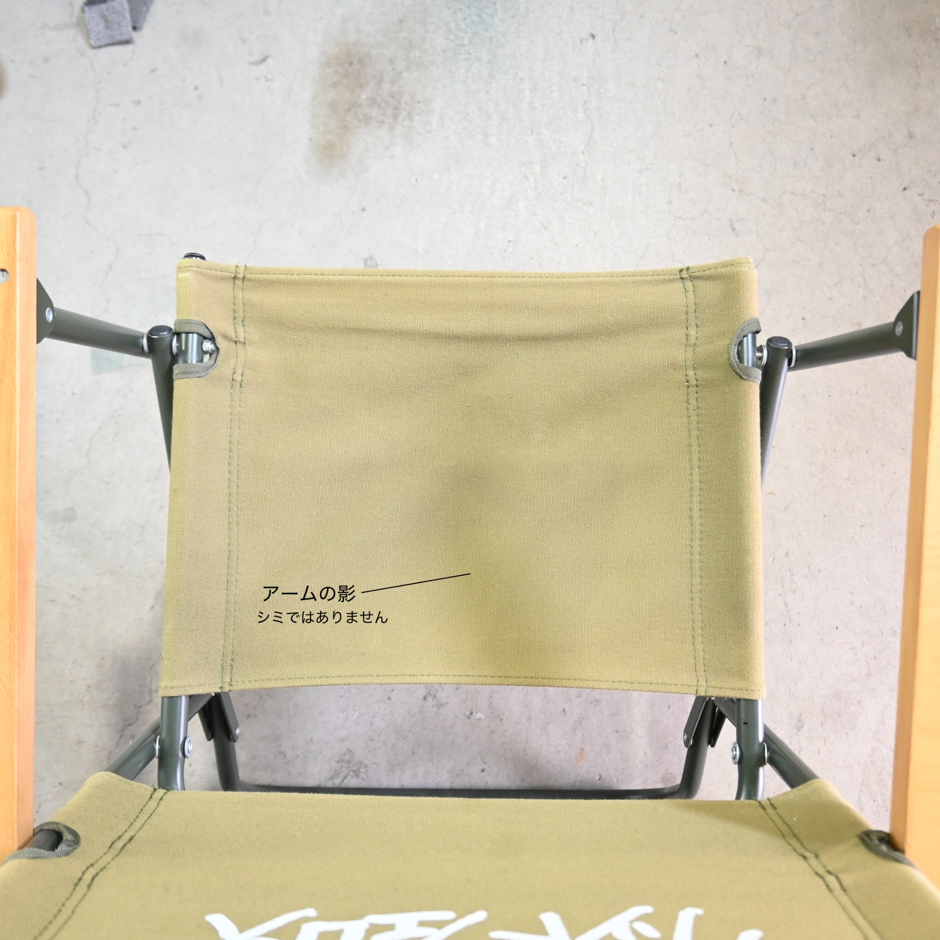 Goodfellas Industrial Director's Chair by Japanese Actor Jun Murakami Film Culture / グッドフェローズ ディレクターチェア 日本 村上淳 インダストリアル 映画 カルチャー