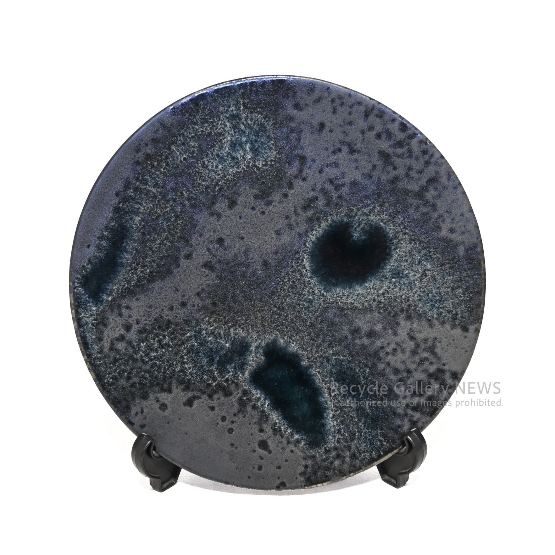 K.H.Wurtz Stoneware 23cm Plate Tableware Danish / K.Hワーツ 23cm