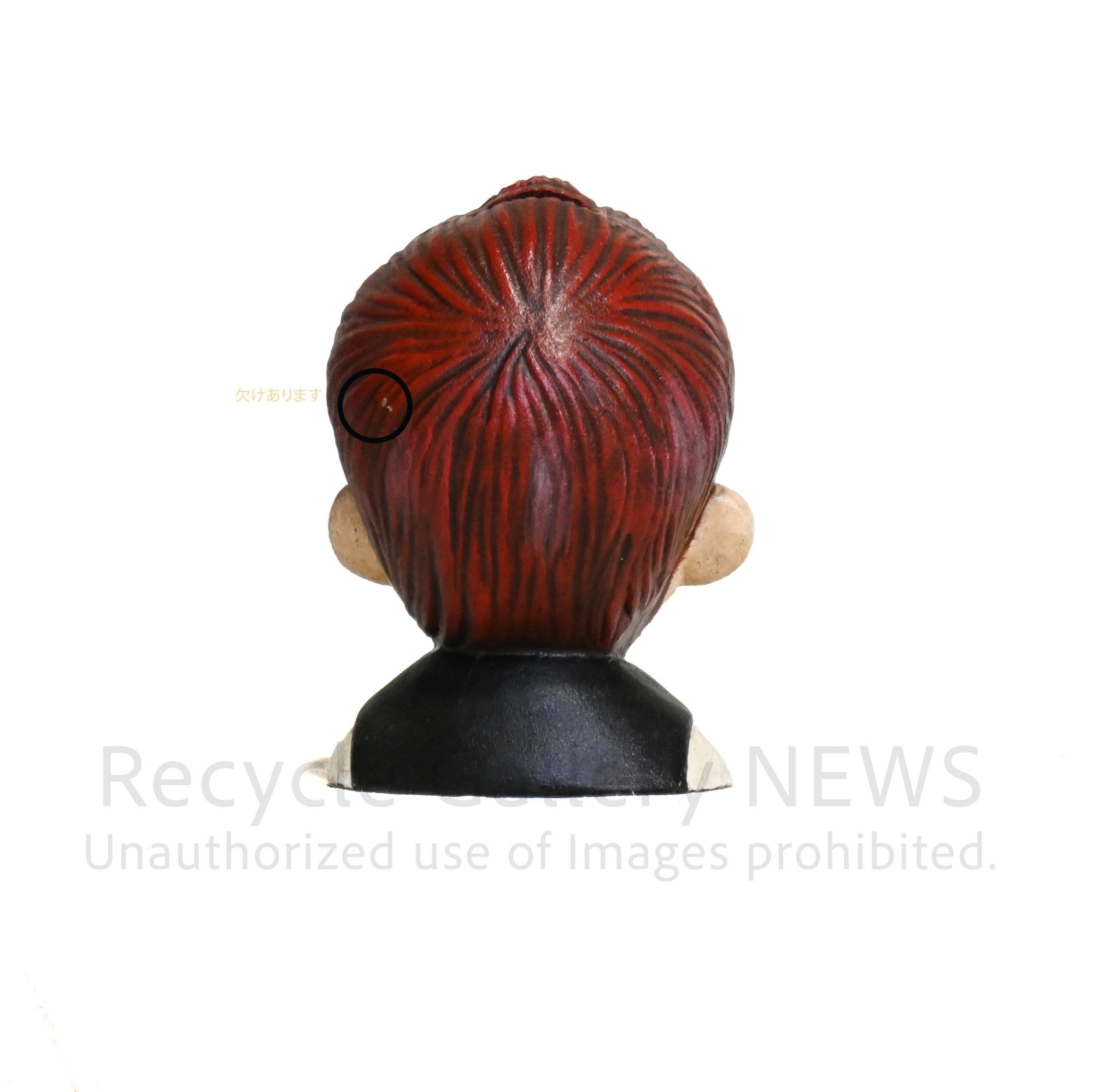 GINGER MEGGS cast Iron piggy bank Australia / ジンジャーメグス 鉄製 貯金箱 オーストラリア