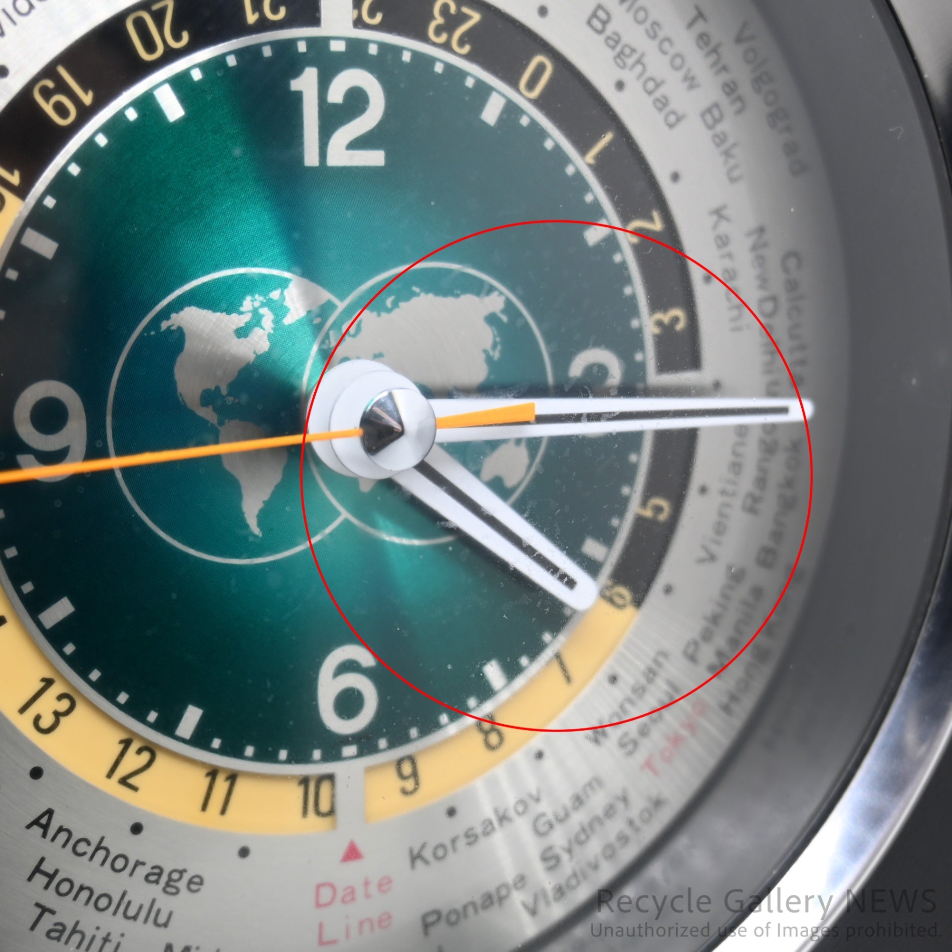 CITIZEN Transistor World Time Clock Retro Modern / シチズン ワールドタイム 置時計 レトロモダン