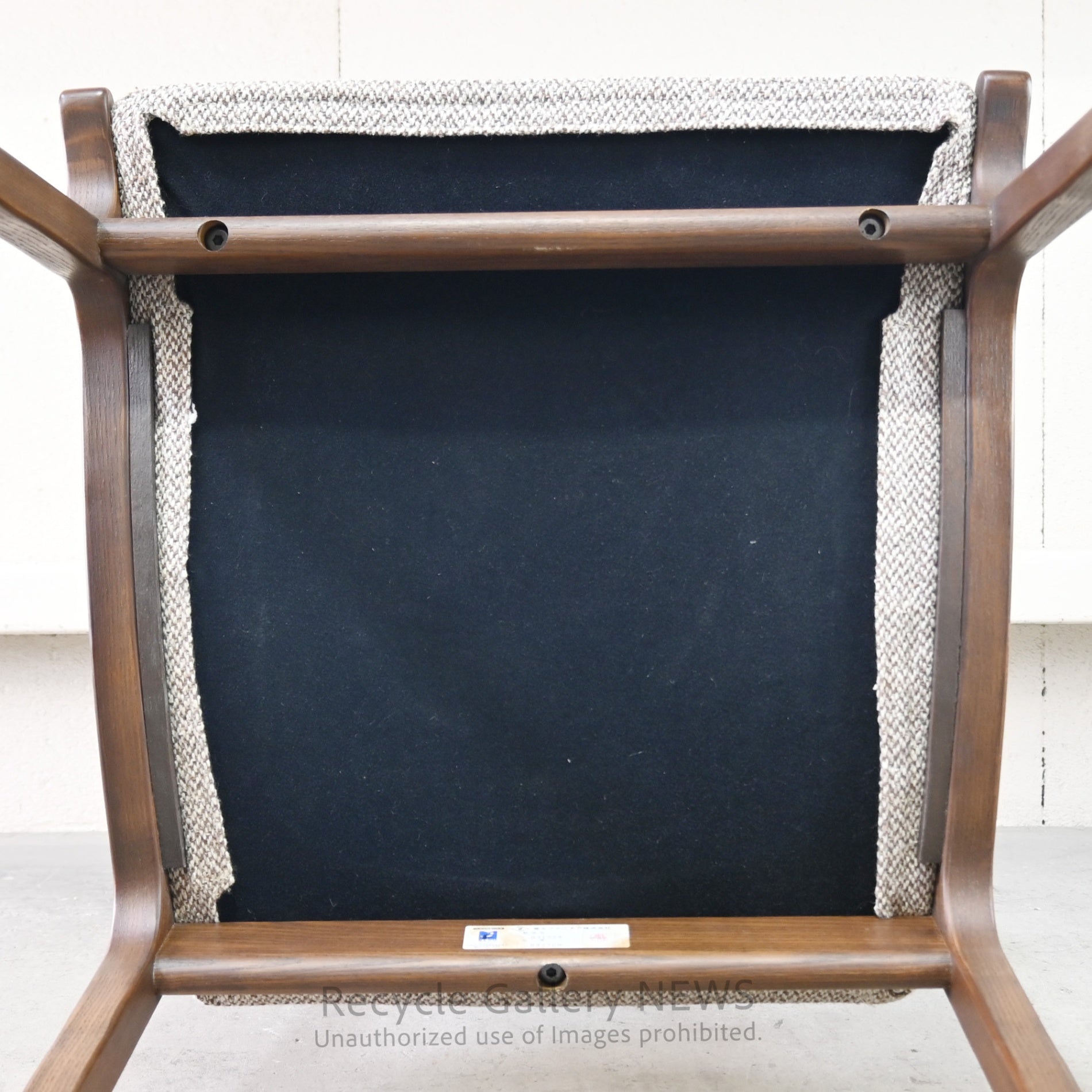 Fuji Furniture Wooden Armless Chair "Calm" Japan Scandinavian Style / 冨士ファニチア アームレスチェア カーム 日本 北欧 木製