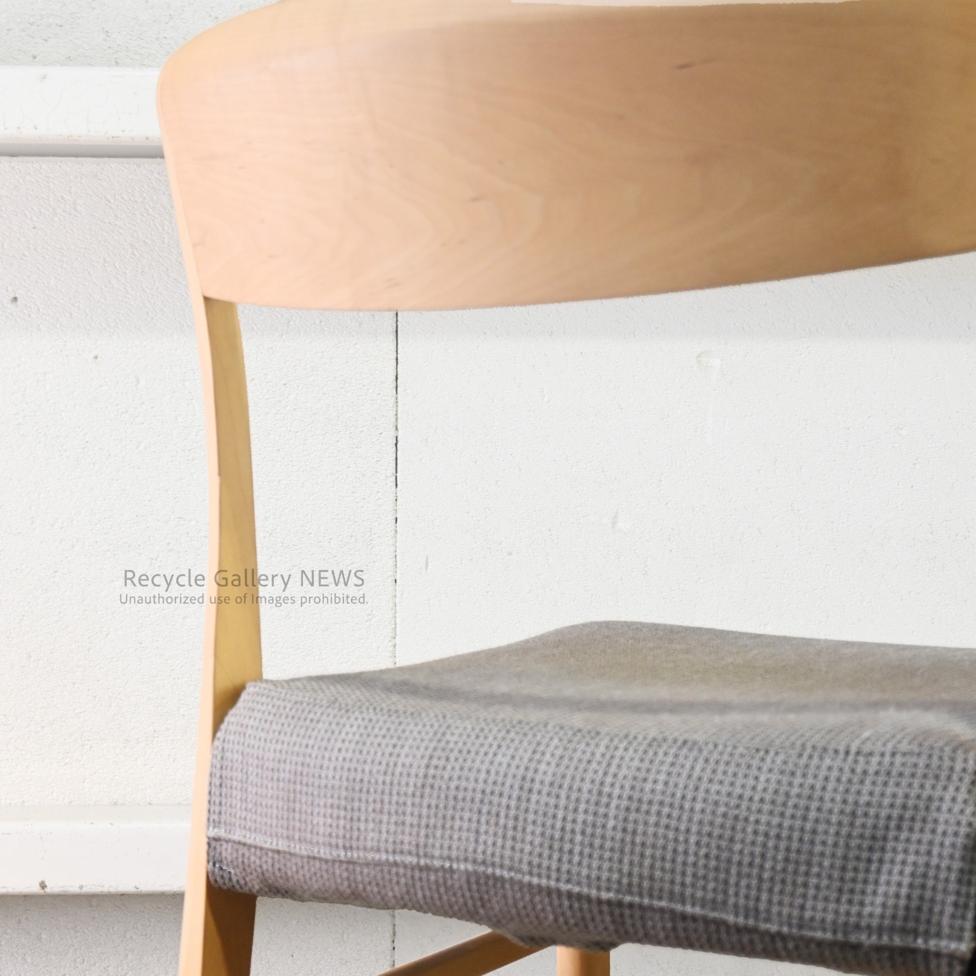 Karimoku Wooden Chair Japanese Scandinavian Inspired Natural Design / カリモク 椅子 木製 日本 北欧テイスト ナチュラルデザイン