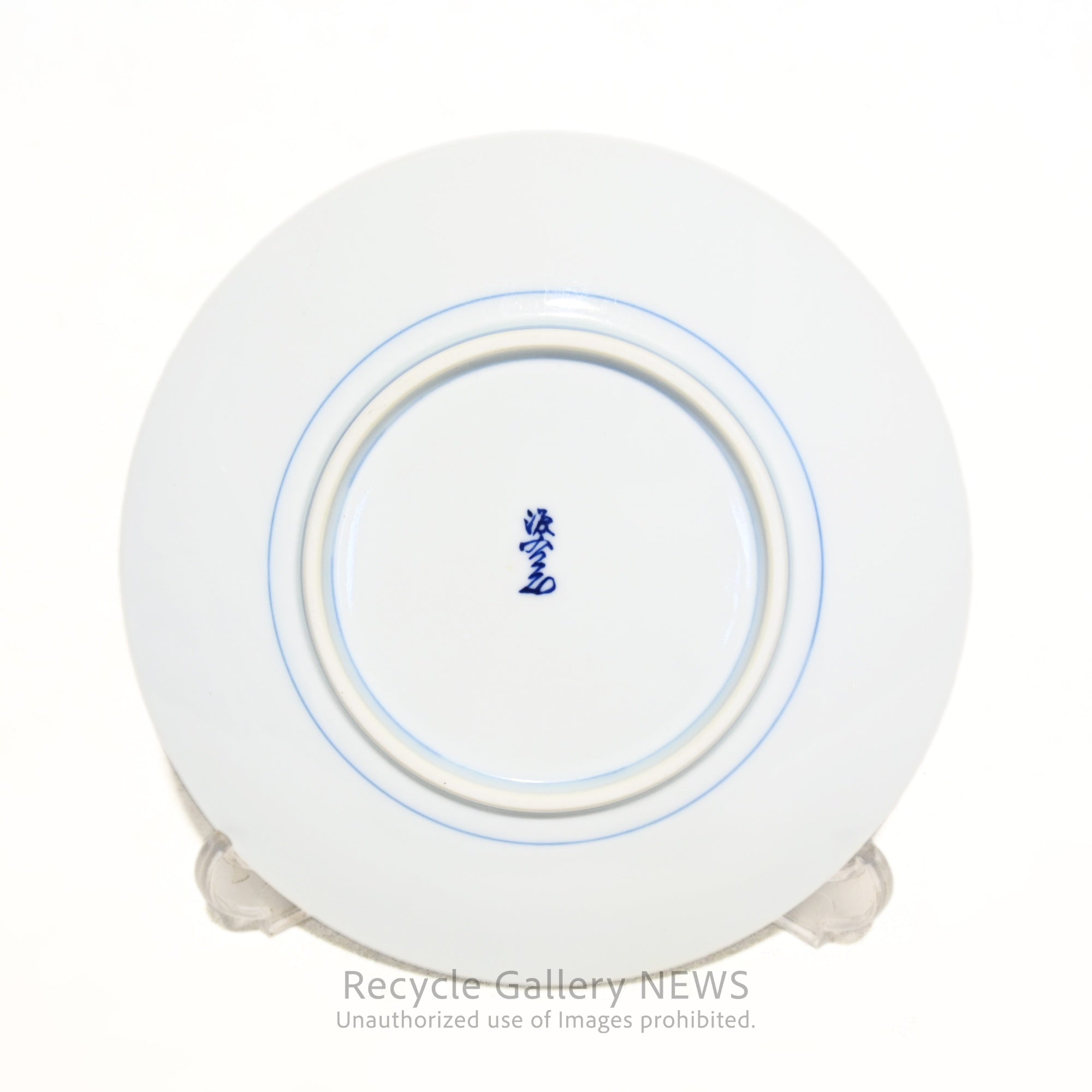 源右衛門 染綿 ミナイ手樹下美人 カップ＆ソーサー エナメル / Genemon Kiln Somenishiki Minai-te Lady Under a Tree Cup and saucer Enamel