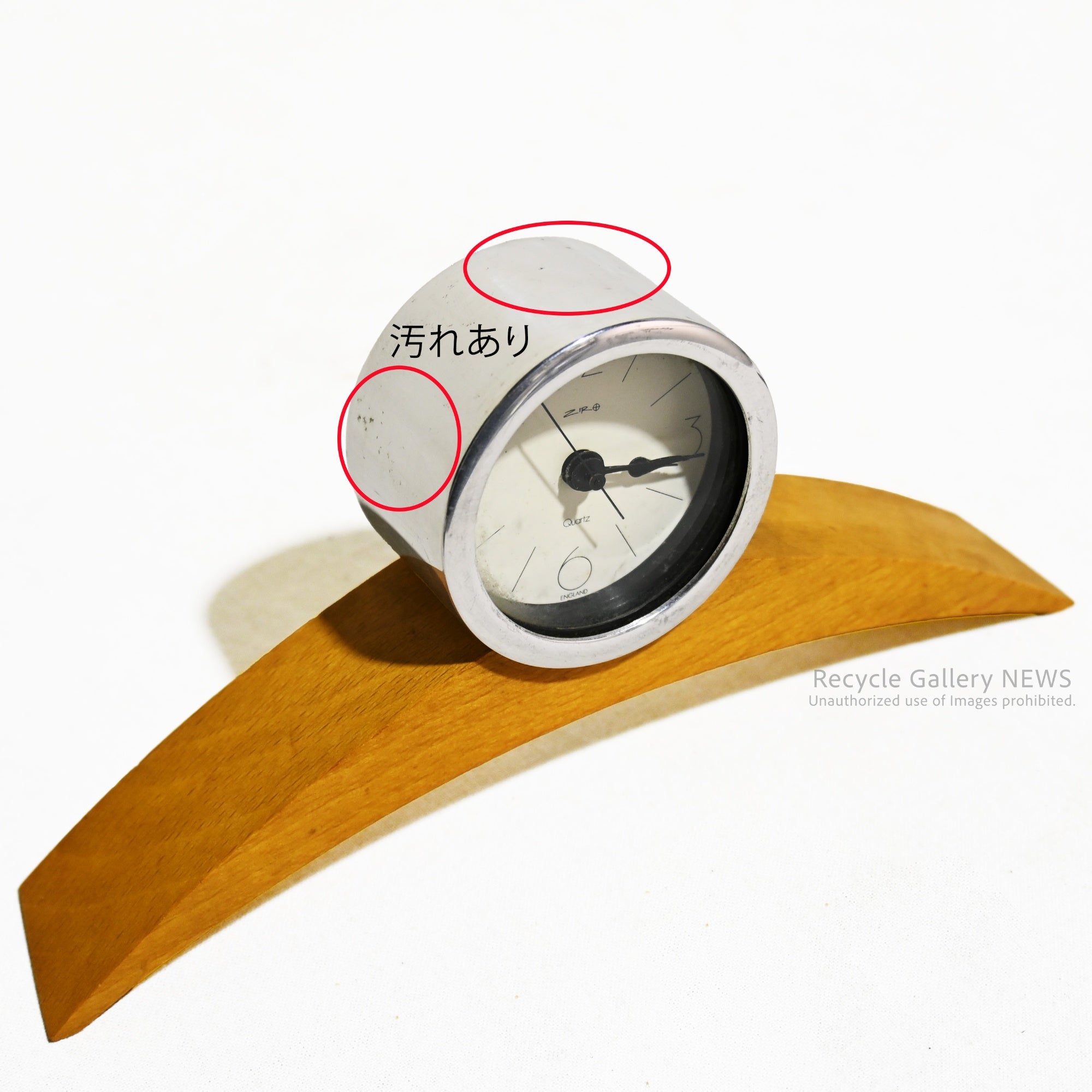 ZIRO Quartz clock 1980s made in England / イギリス 1980年代 ヴィンテージ 置き時計