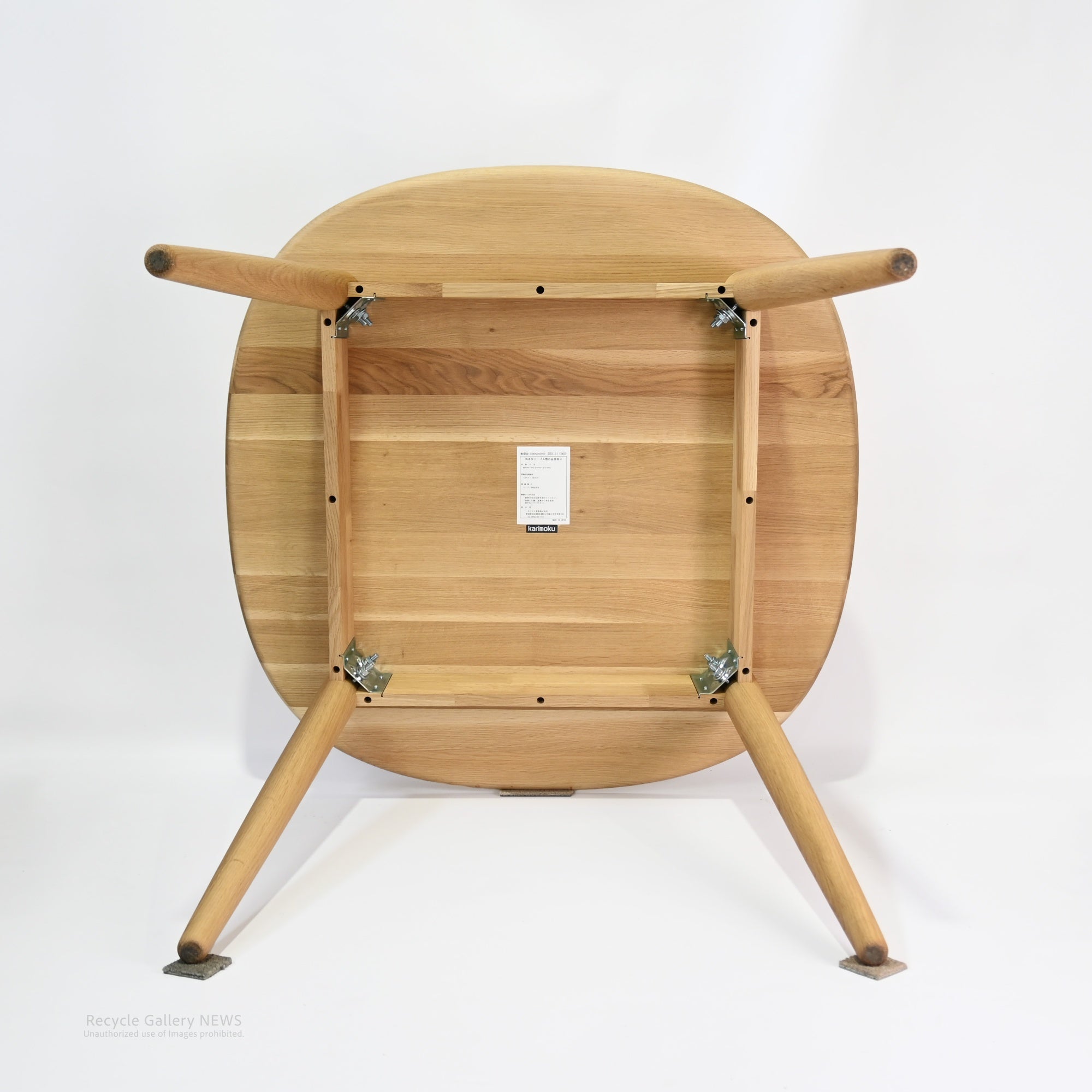 Karimoku New Standard 2-Seater Solid Wood Dining Table Minimalist Scandinavian Inspired Japan /　 カリモク 2Pダイニングセット 日本 ニュースタンダード 無垢材 北欧テイスト ミニマル