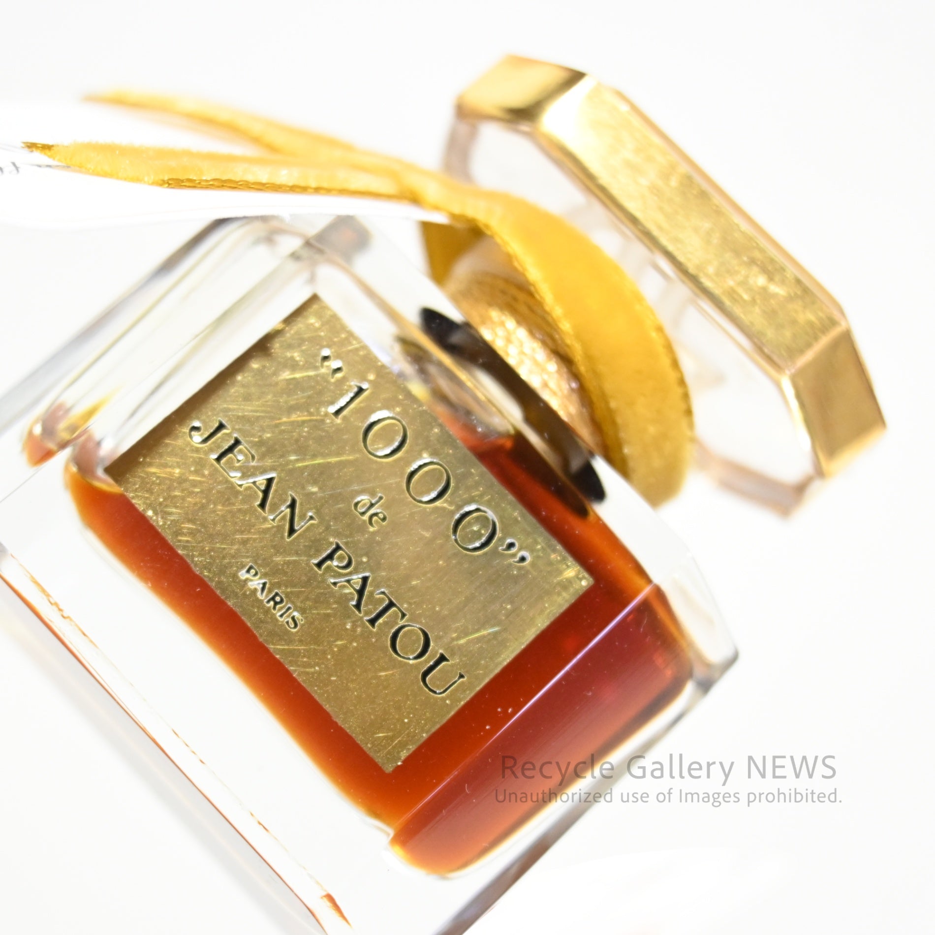 Jean Patou Parfum 1000 15ml Unopened Vintage / ジャン・パトゥ ミル 未開封 高級香水 未使用 ヴィンテージ