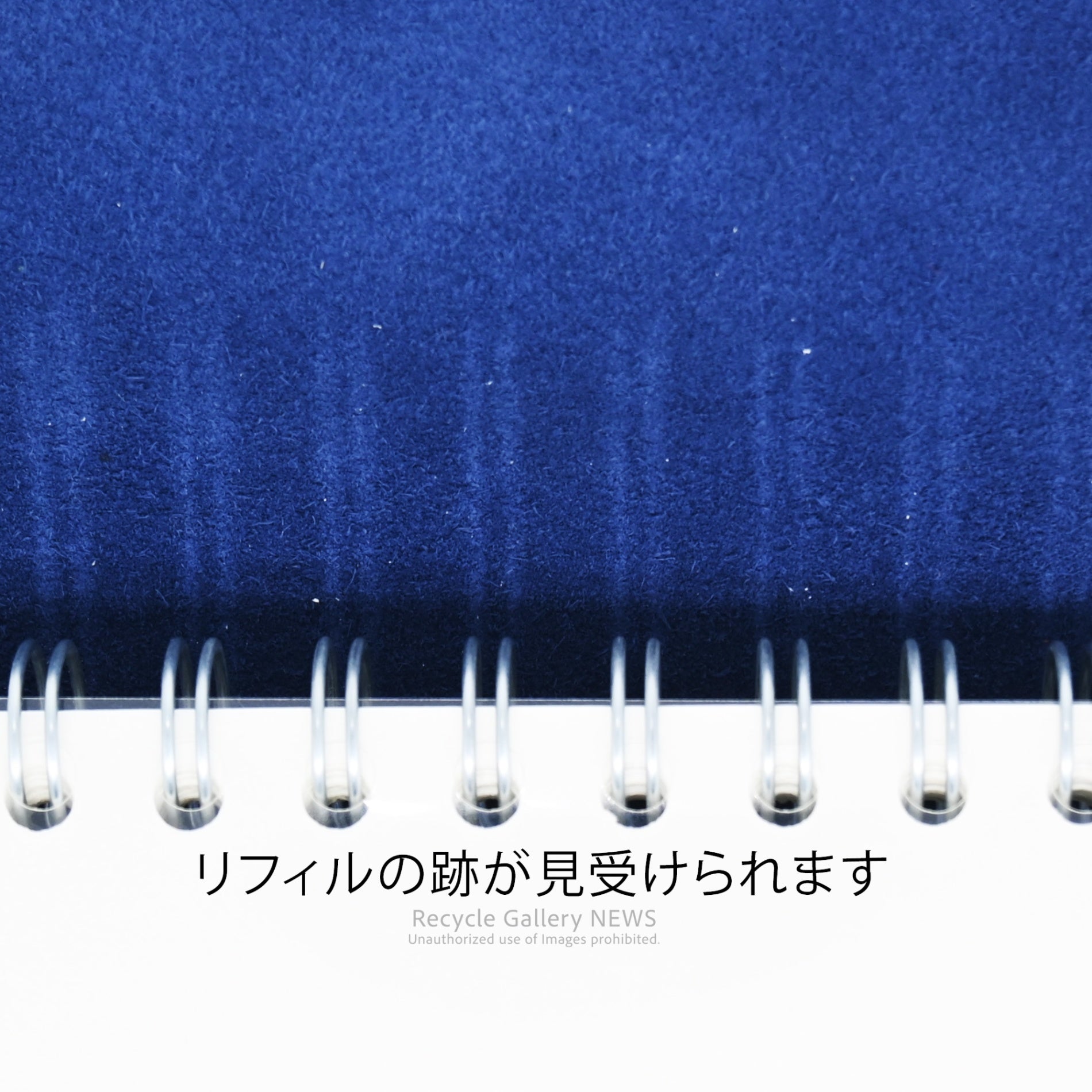 Hermes Ulysse PM Notebook Cover in Dark Navy Togo Calfskin / エルメス ノートカバー ユリスPM ヴォー・トーゴ 濃紺 カーフスキン