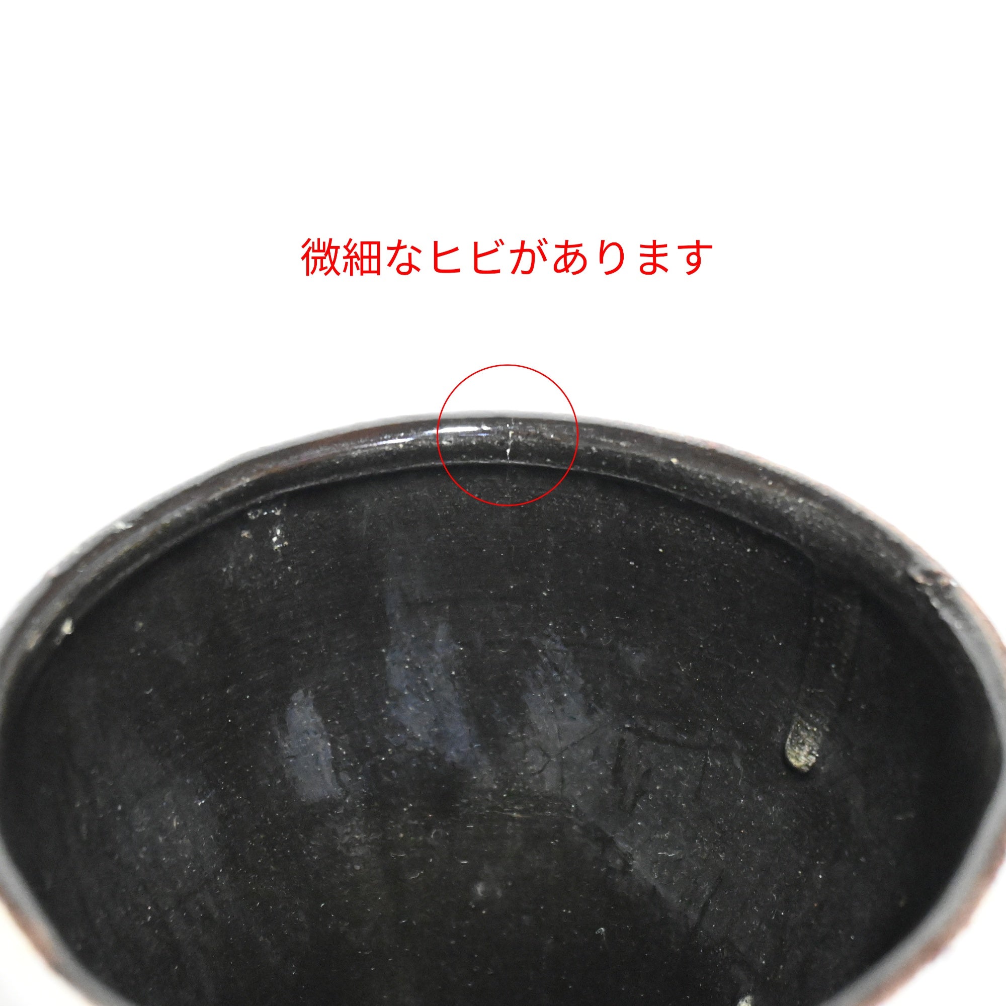 West German Flower Vase Tulip pattern  1950s-1960s Vintage / 西ドイツ製 花瓶 チューリップ柄 推定1950〜60年代 ヴィンテージ