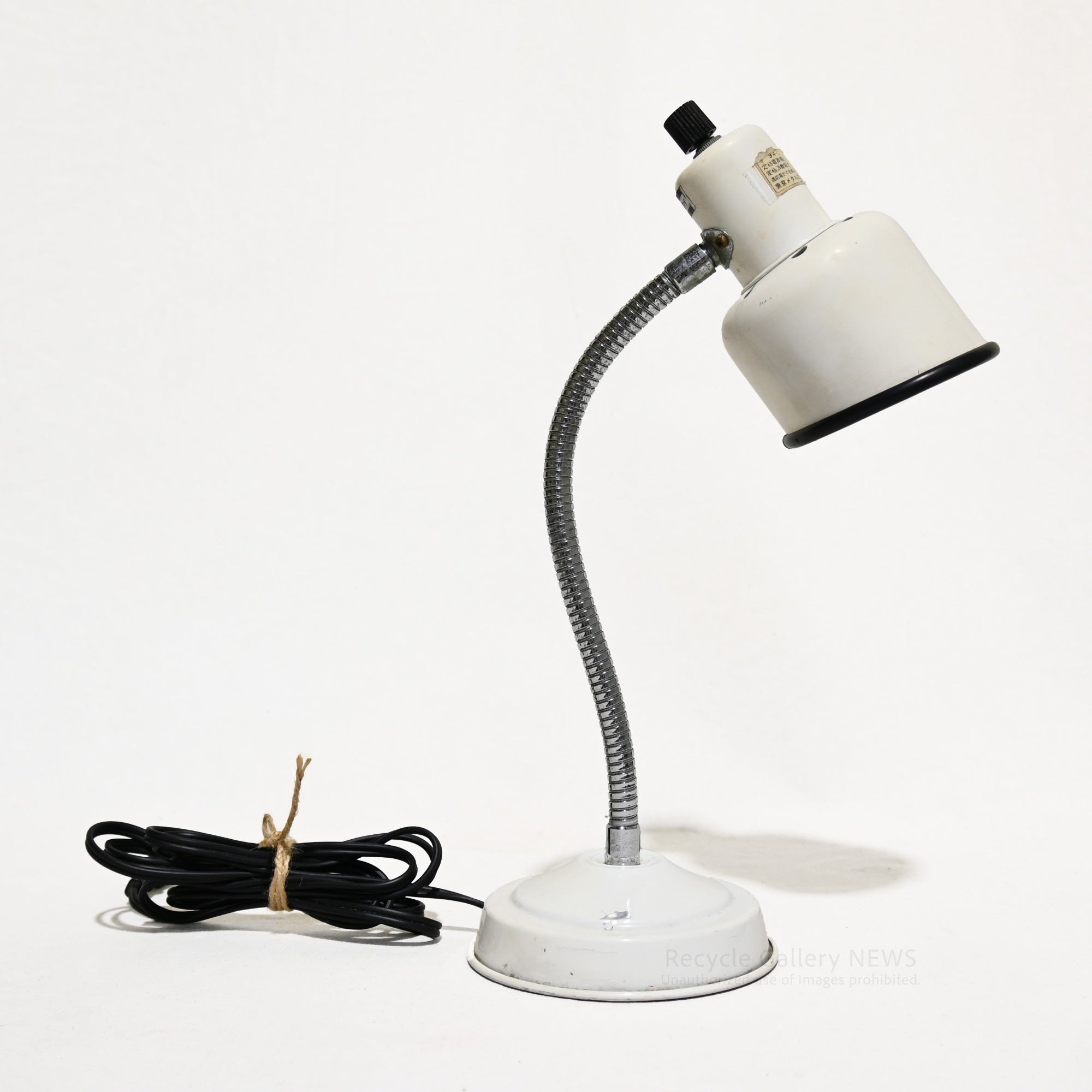 Tokyo Metal Industry Co., Ltd. Desk Light Japan Vintage Showa-Retro / 東京メタル工業株式会社 デスクライト 日本 ヴィンテージ 昭和レトロ