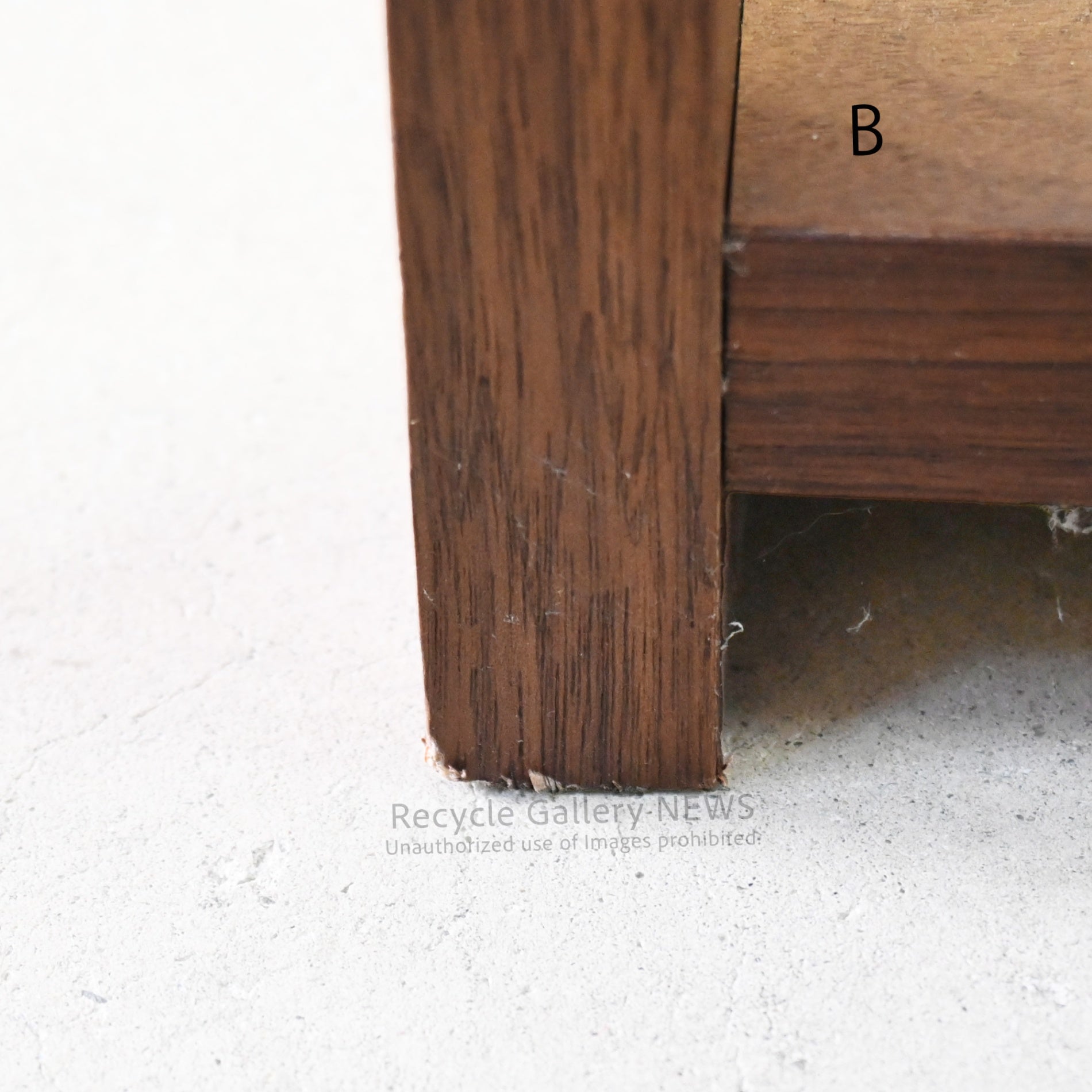 Maruyoshi Mingei Furniture DEEP Series Moon Shelf in Walnut Japanese Craftsmanship Moon Viewing  / マルヨシ民芸家具 ディープシリーズ ムーンシェルフ ウォールナット 職人技 お月見