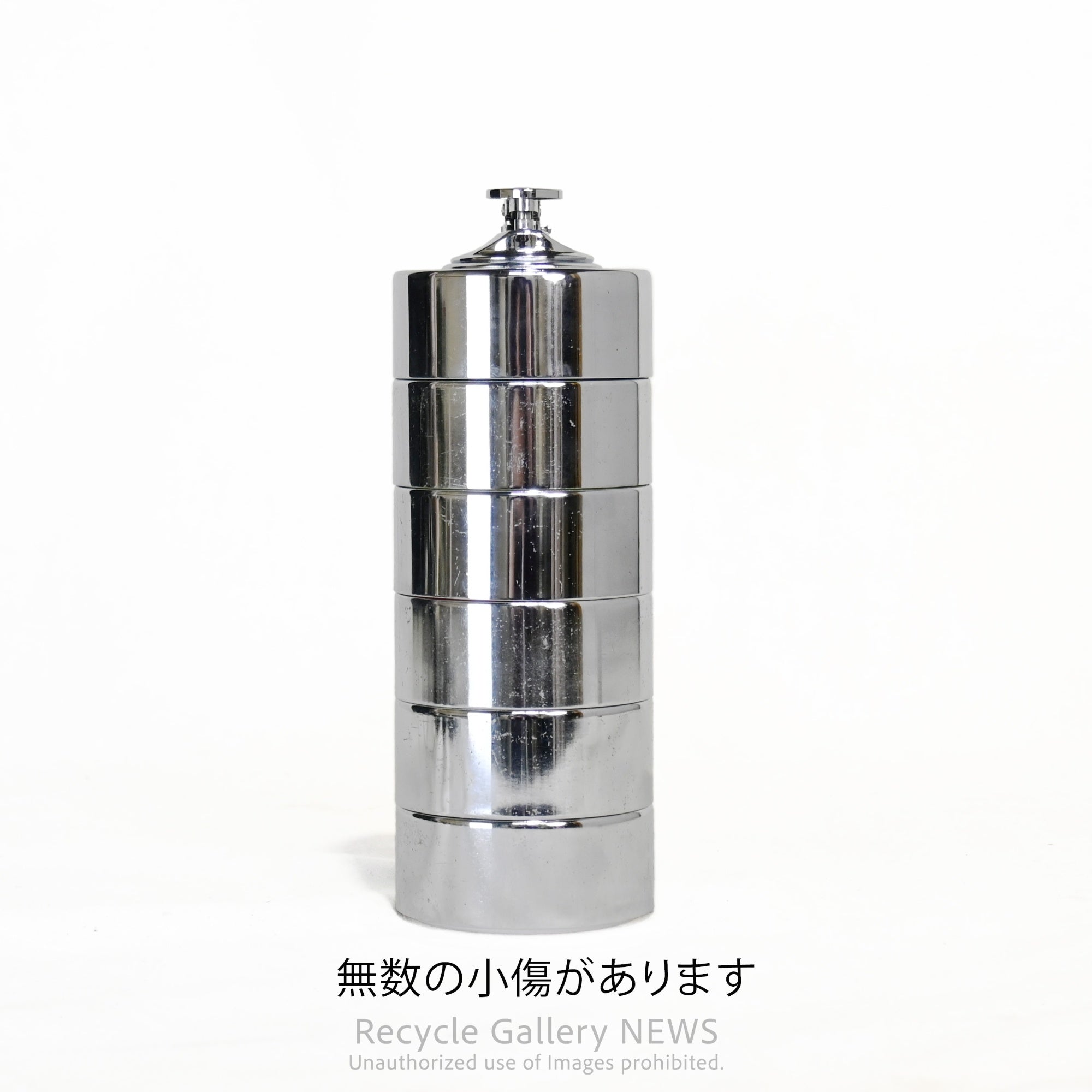 Isamu Kenmochi Stackable Ashtray with Lighter Martian Sato Shoji Japan Vintage Product Design / 剣持勇 積み重ね灰皿 ライター付 マーシャン佐藤商事 日本 ヴィンテージ プロダクトデザイン