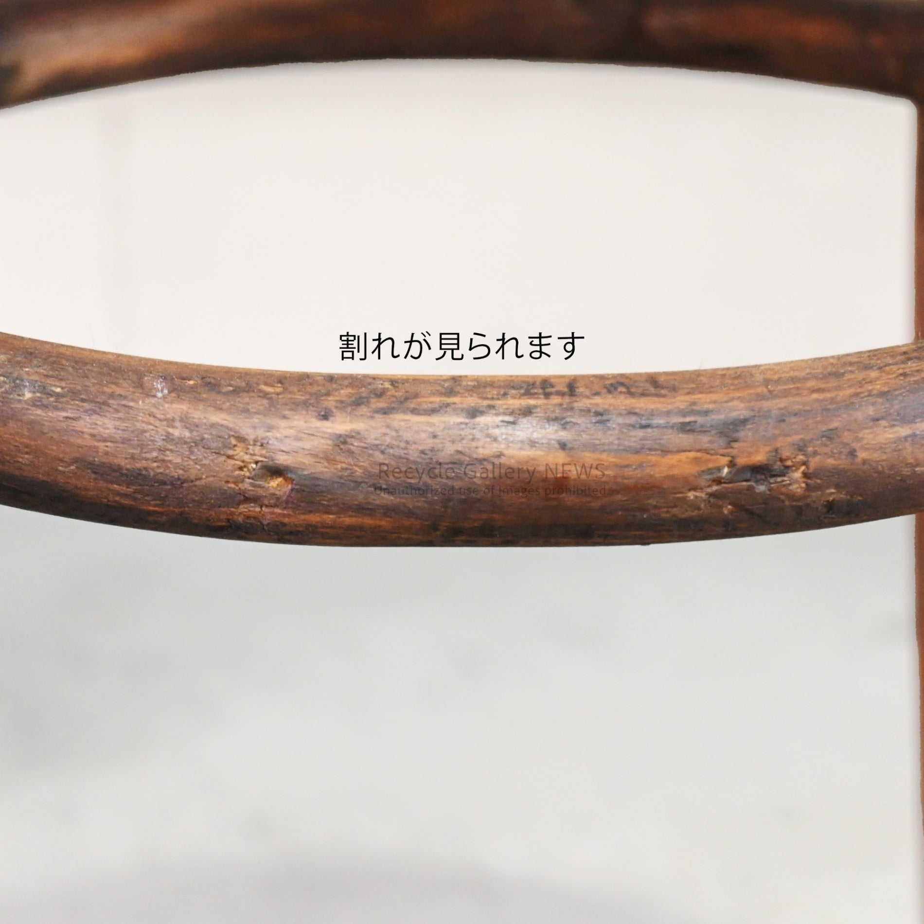 Vintage stool chair Orange and Brown Retro Furniture / ヴィンテージ スツール 椅子 オレンジ ブラウン レトロ家具