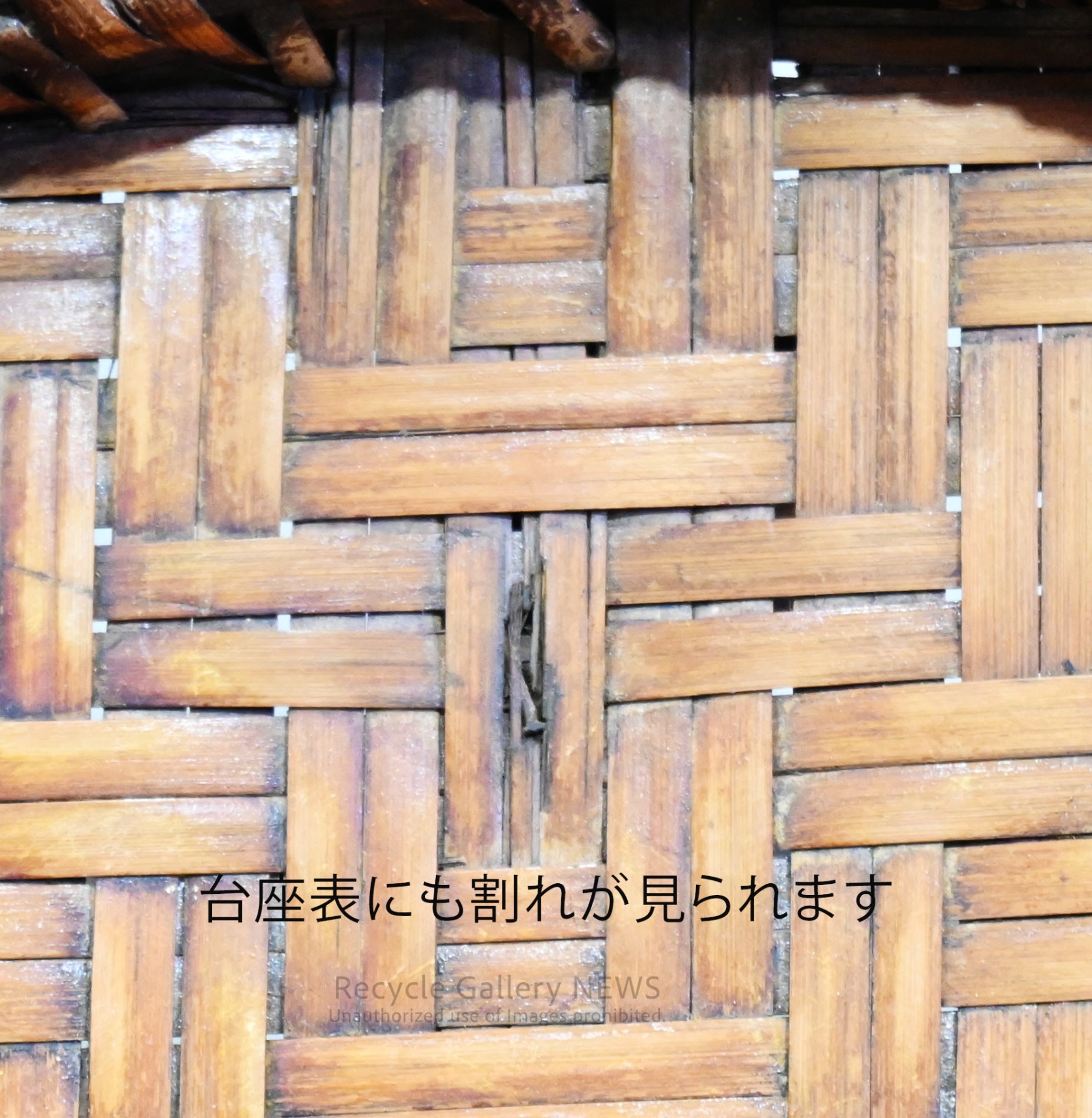 Peg solitaire with base three pieces are cracked Board games / ペグソリティア 台座付 駒３つ割れありテーブルゲーム ボードゲーム