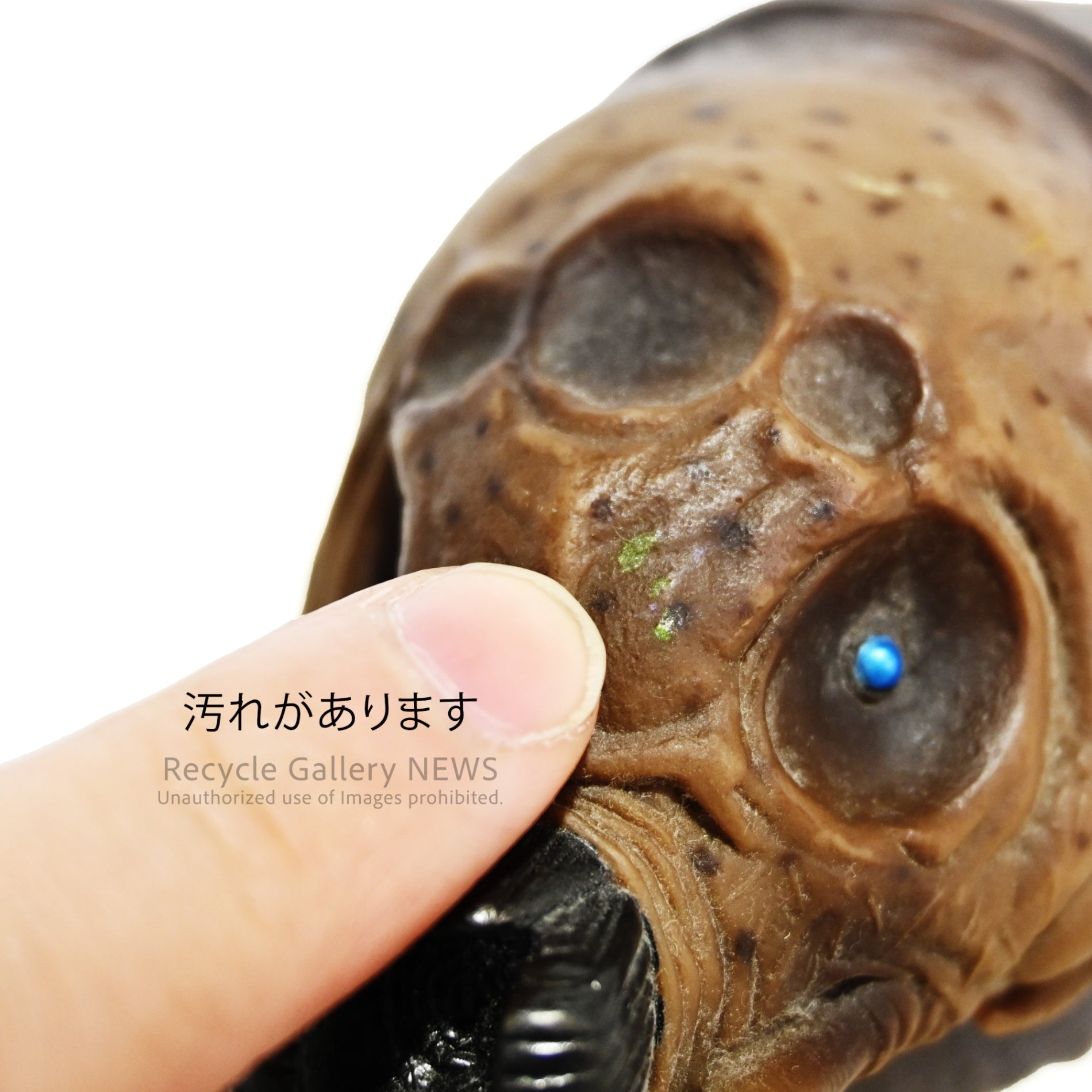 Old BANDAI Mothra figure Soft vinyl figure 2003 model Godzilla Japan / 旧バンダイ モスラ 2003年製 フィギュア ソフビ ゴジラ