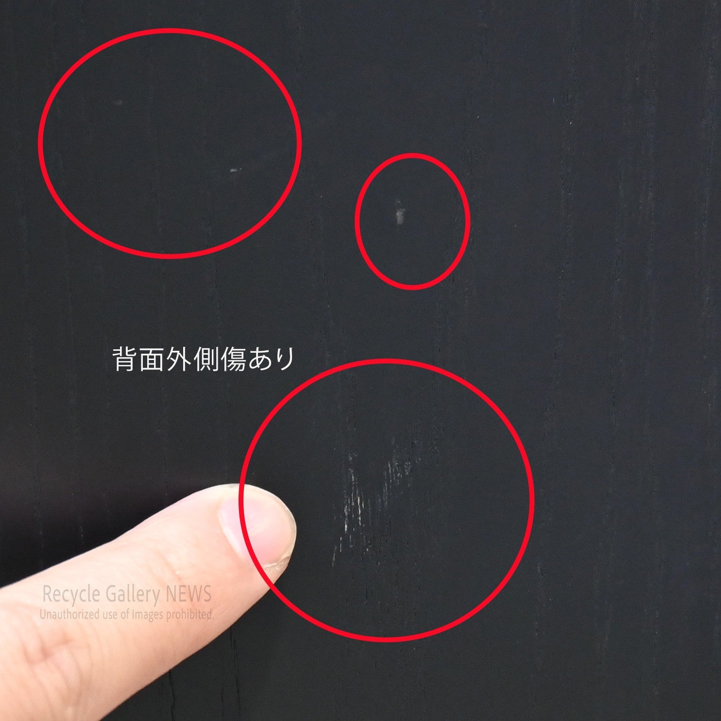 Fritz Hansen Series 7 Chair Black Nordic furniture / フリッツハンセン シリーズ セブンチェア 黒 デンマーク 北欧家具