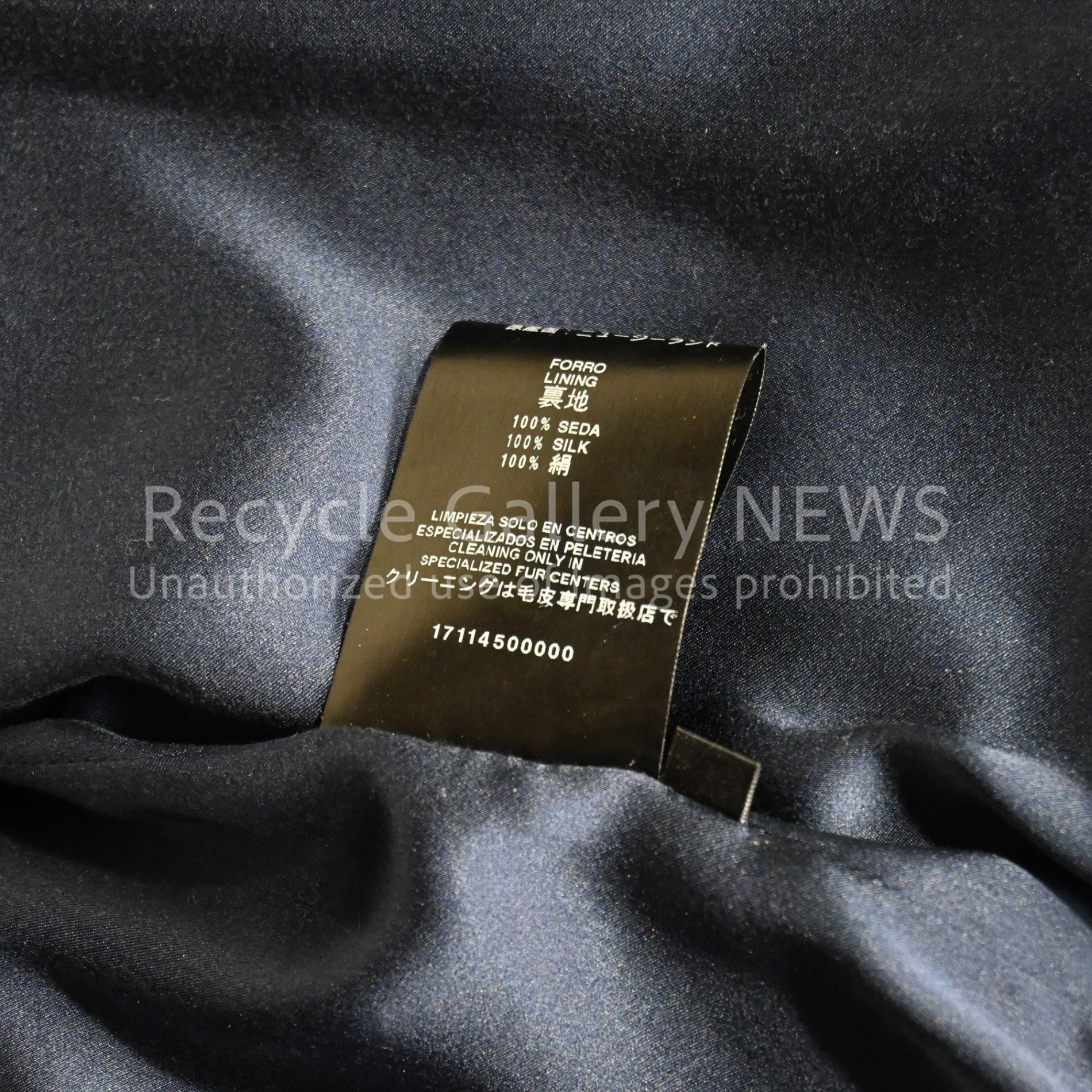 LOEWE Men's Deerskin Leather Jacket 2012 Prussian Blue Stuart Vevers / ロエベ メンズ 鹿革 レザー ジャケット 2012 プルシアンブルー 青 紺色 スチュアート•ヴィヴァース