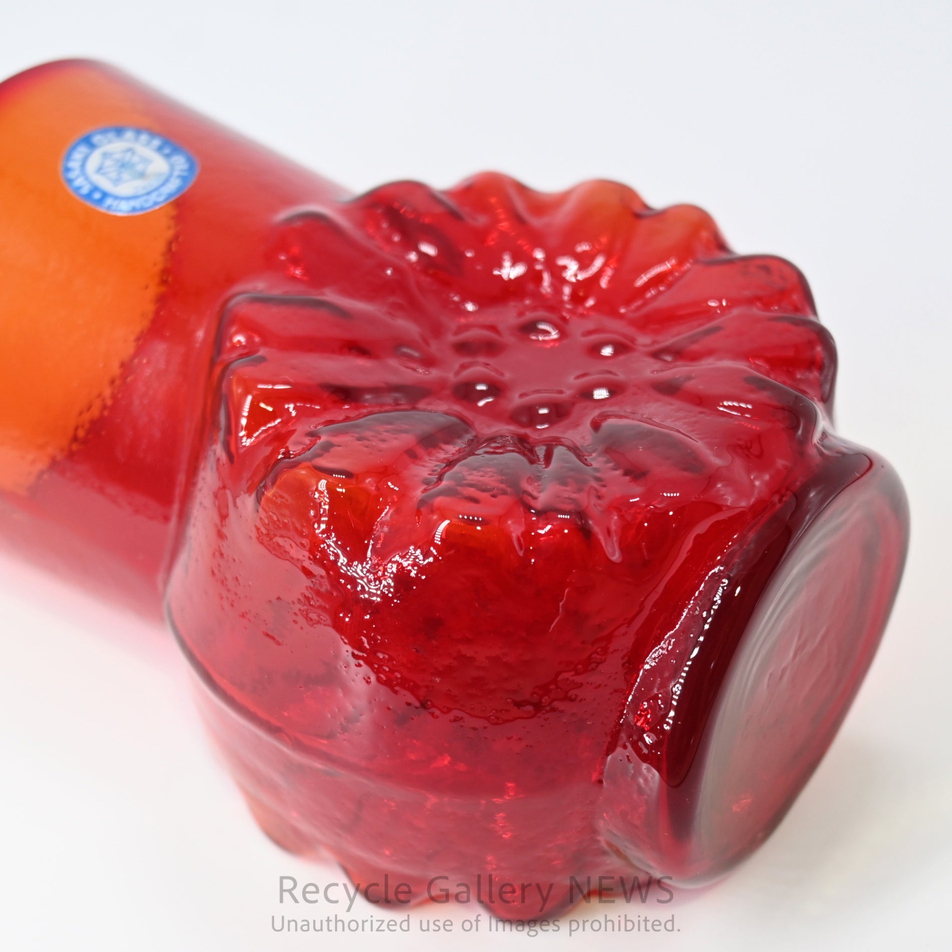 Sasaki Glass Vintage Vase Showa Retro Red Japan / 佐々木硝子 ヴィンテージ花瓶 昭和レトロ 赤 日本