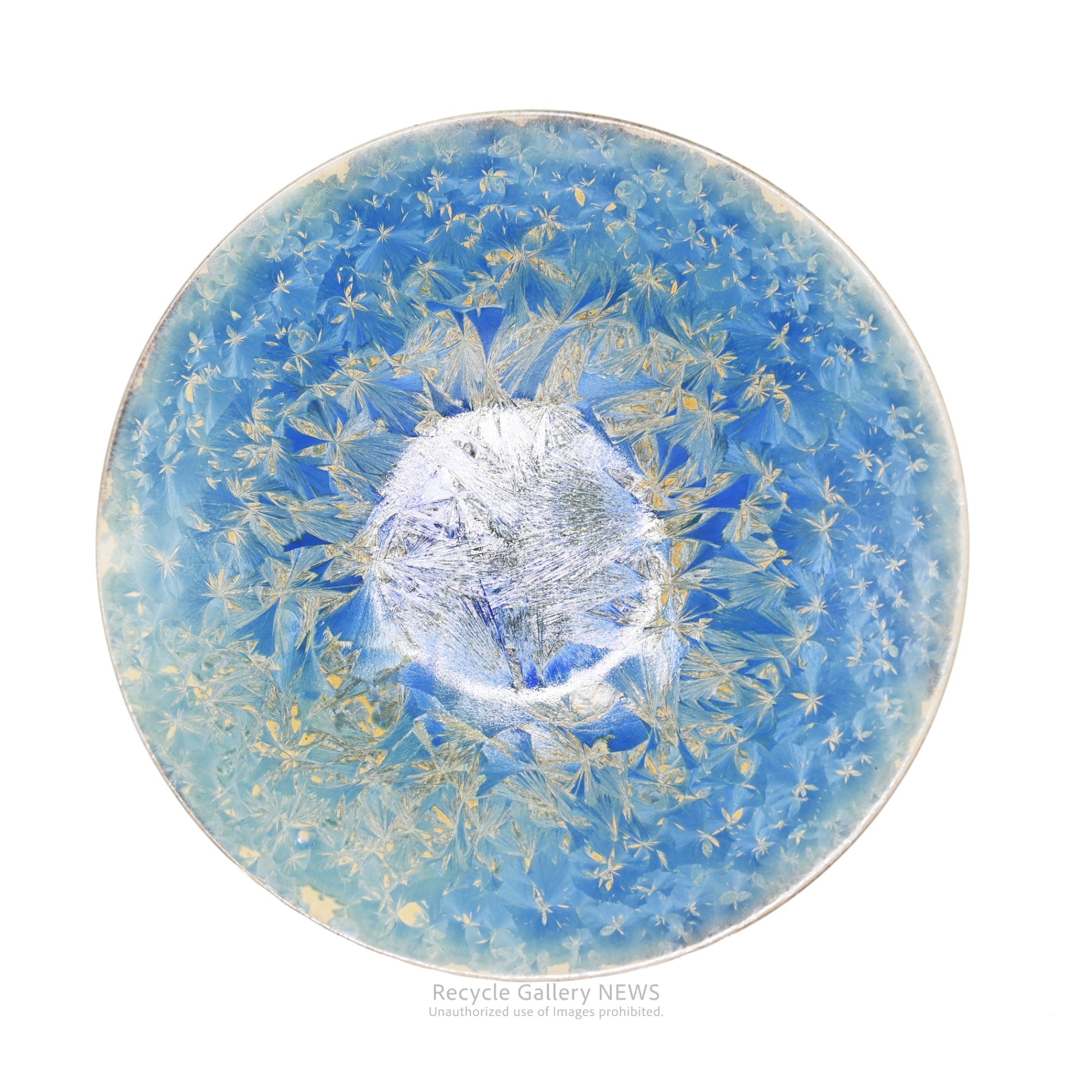 Karotti Studio 21cm Plate Made in Finland Blue / カロッティ・スタジオ フィンランド 21cmプレート 青色