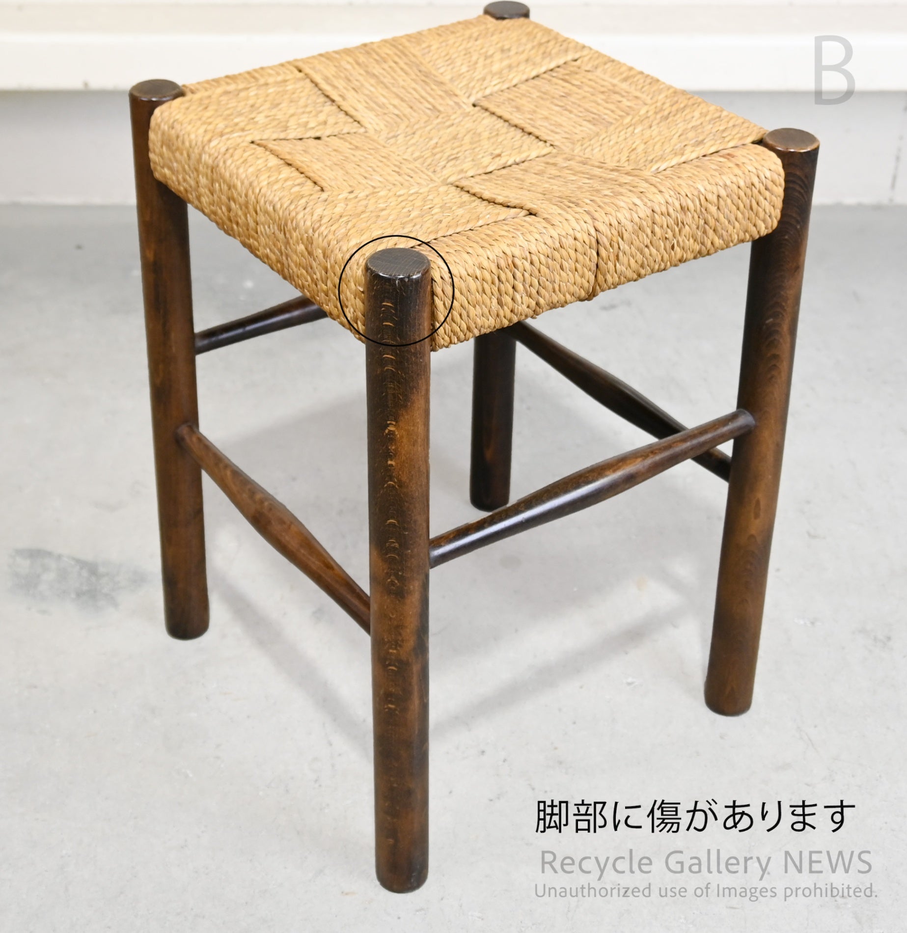 Rush grass stool Chair Natural Japanese modern Asian style / い草 スツール 椅子 天然 ナチュラル 和モダン アジアン