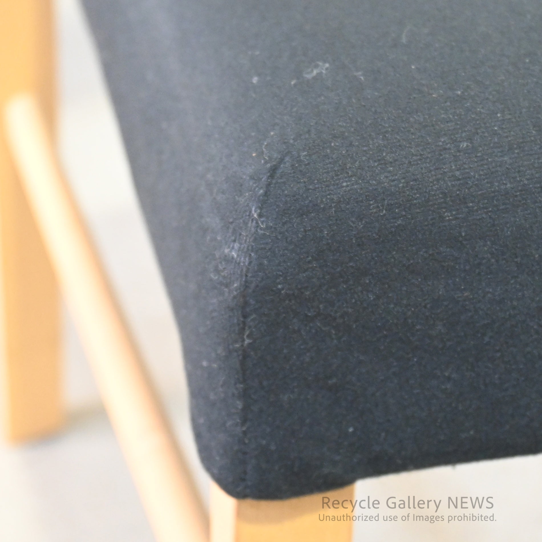 Karimoku Wooden Chair Japanese Scandinavian Inspired Natural Design / カリモク 椅子 木製 日本 北欧テイスト ナチュラルデザイン