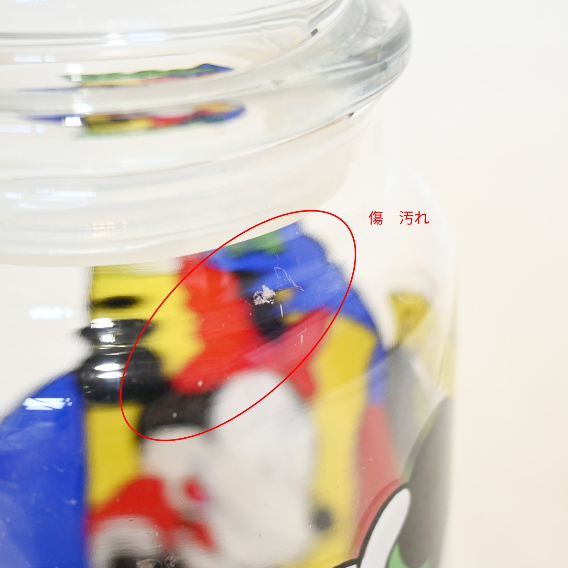 Anchor Hocking Disney Mickey, Minnie, Donald Glass Jar Vintage / アンカーホッキング ミッキー ミニー ドナルド ディズニー ガラスジャー ヴィンテージ