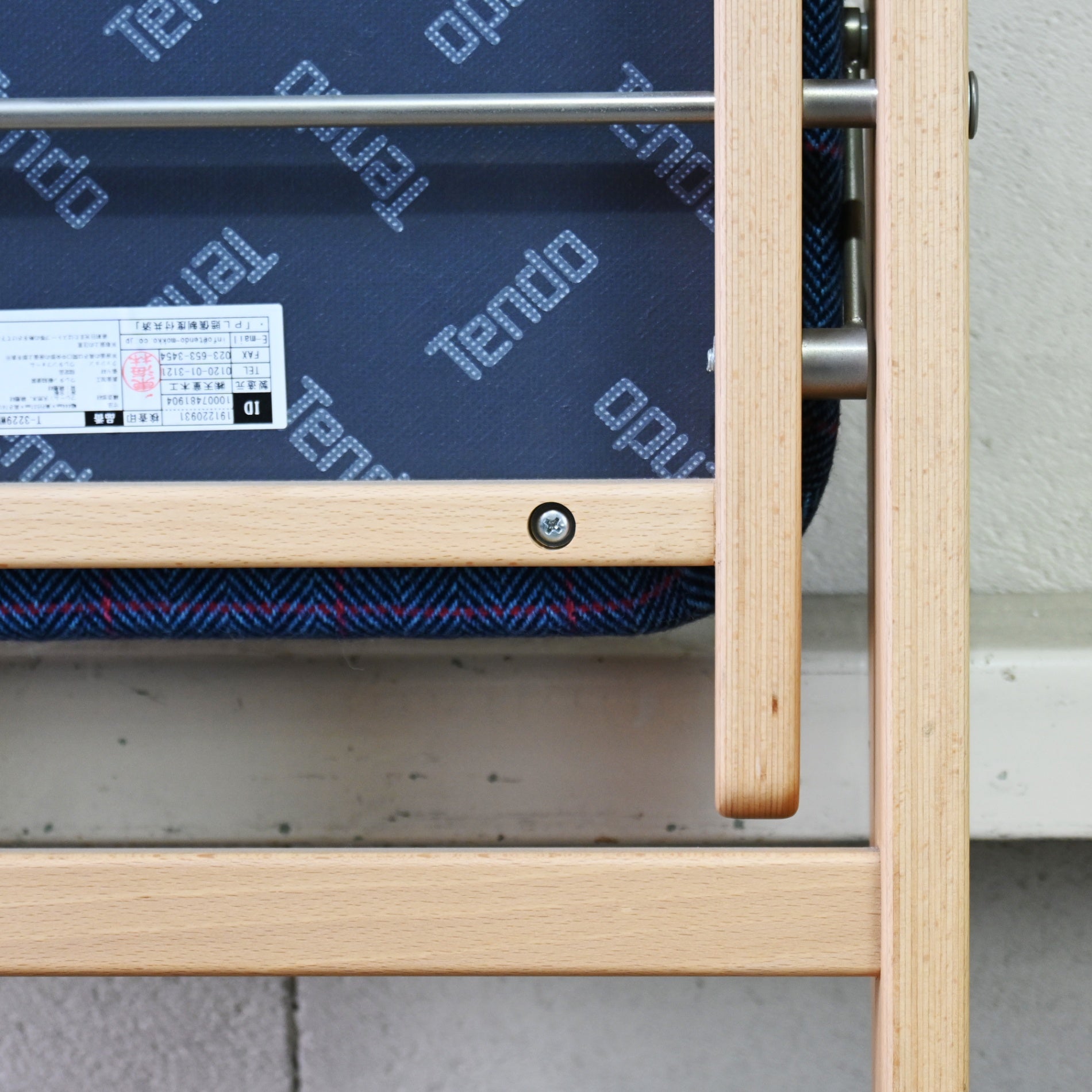 Tendo Folding chair T-3229WB-NT Japan Molded plywood / 天童木工 フォールディングチェア 折りたたみ椅子 廃盤シート張地布 日本 成形合板 木材