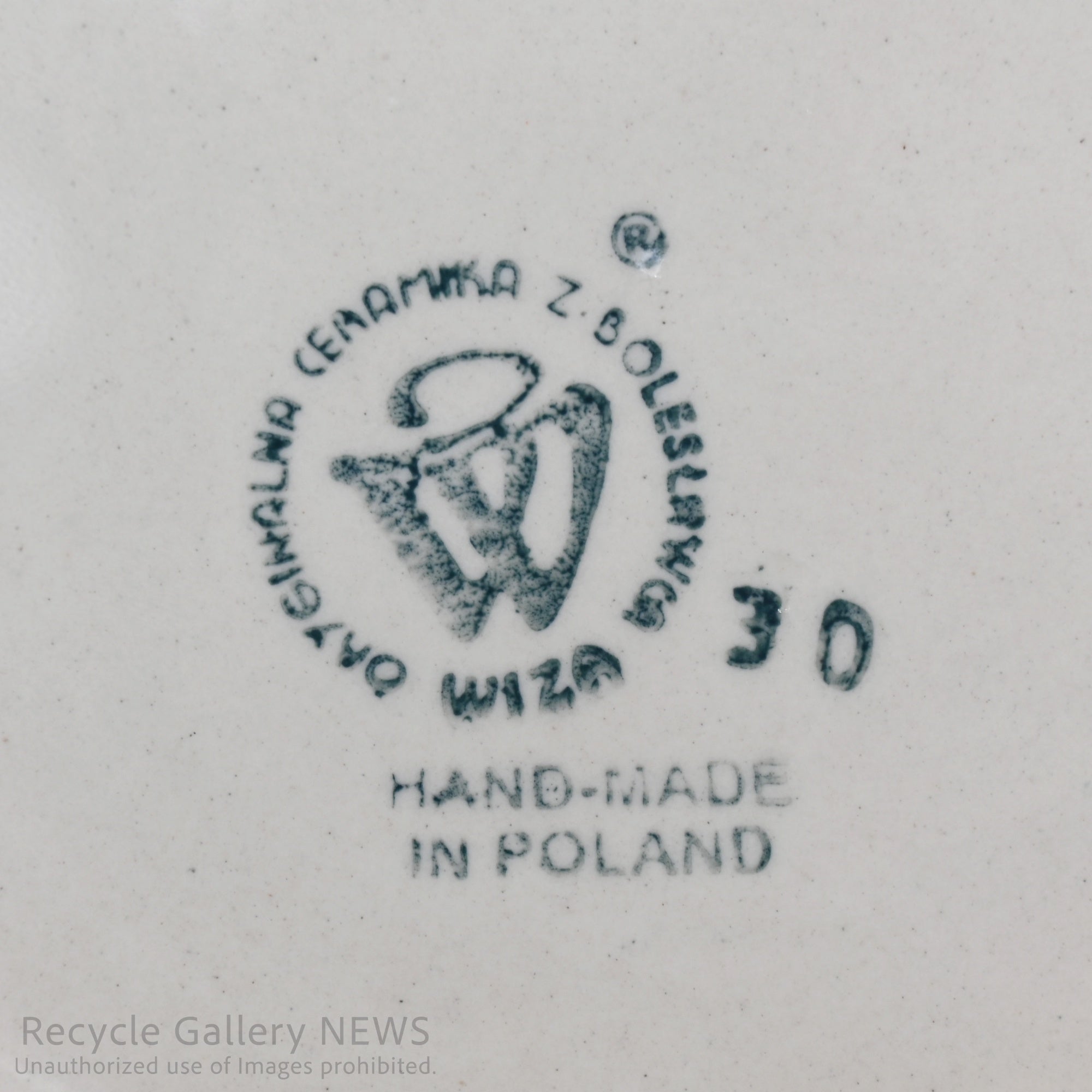 WIZA Handmade Bolesławiec Polish Pottery Floral Plate Blue Green / ウィザ社 ポーリッシュポタリー 皿 プレート 青 緑 花柄 ハンドメイド ポーランド陶器