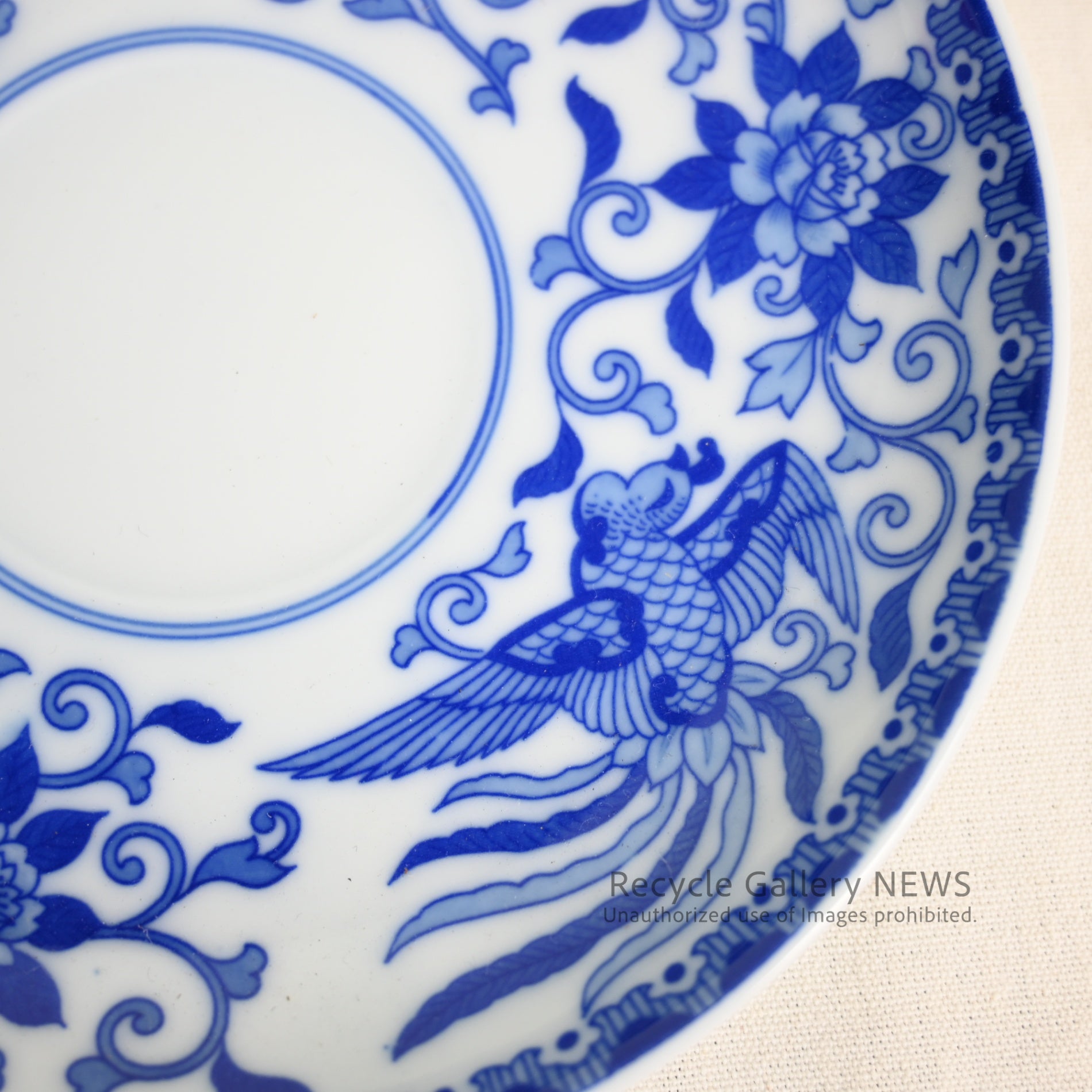 Old Noritake phoenix Cup＆Saucer Japan vintage / オールドノリタケ
